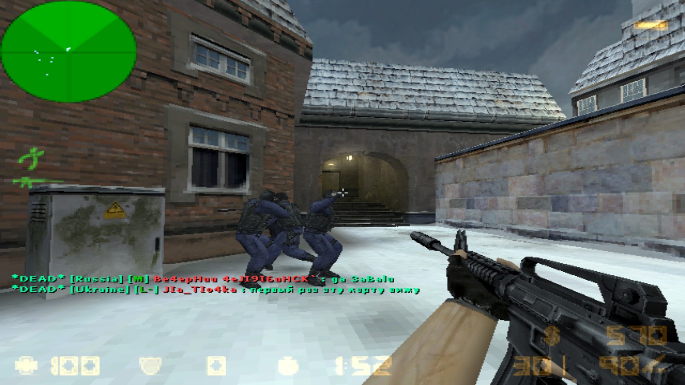 Конфиг Counter Strike 1.6