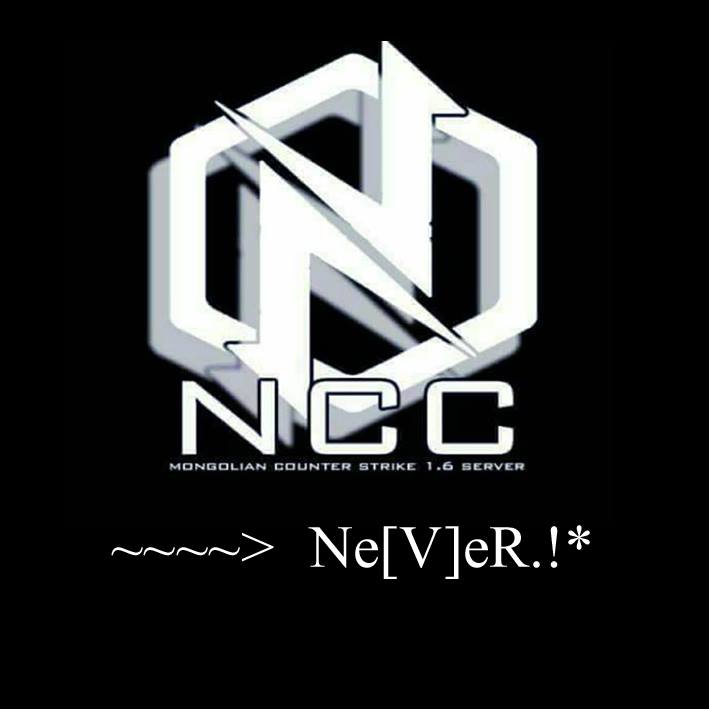 Ncc never cs