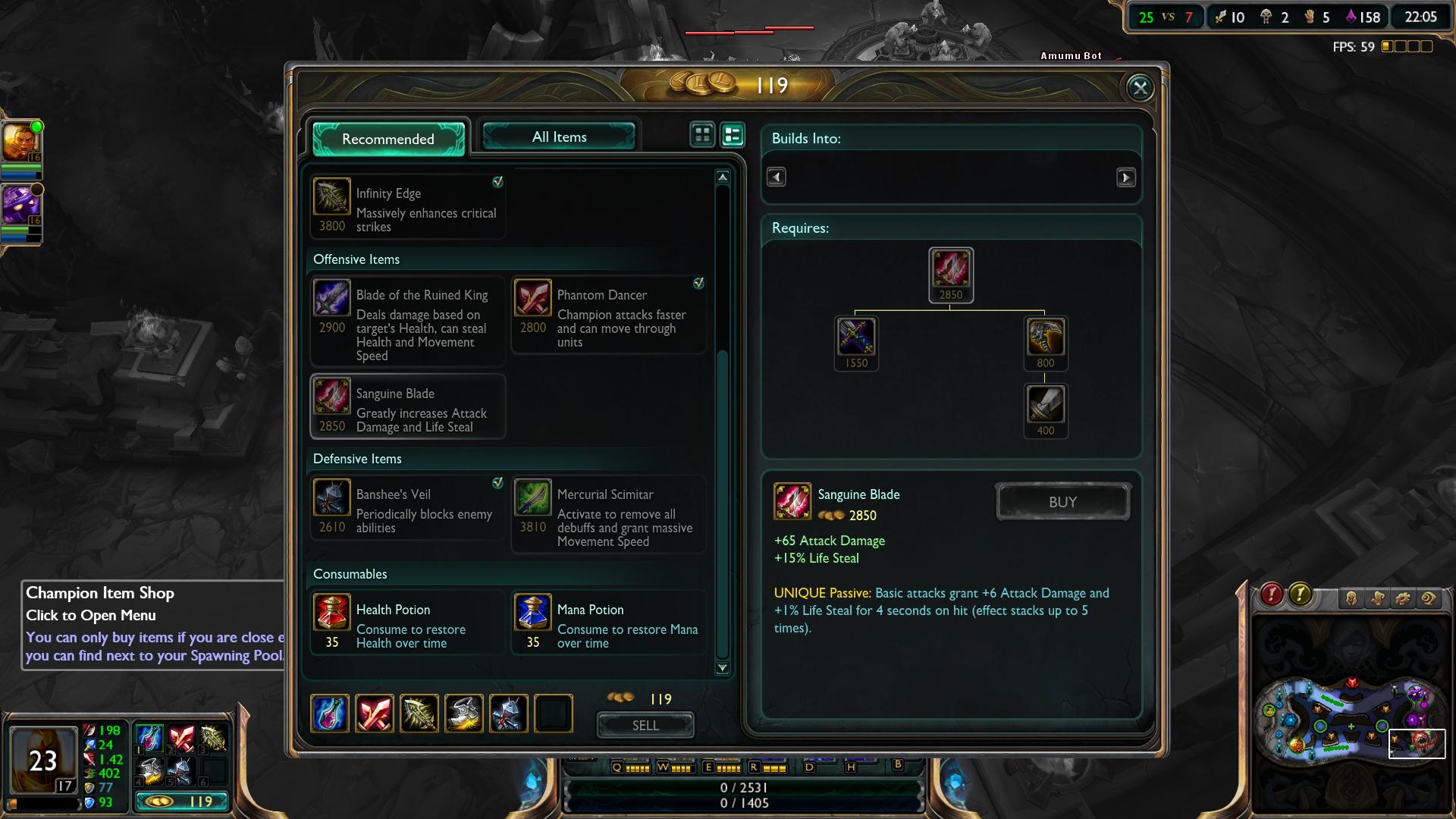 Sanguine Blade lol item lol