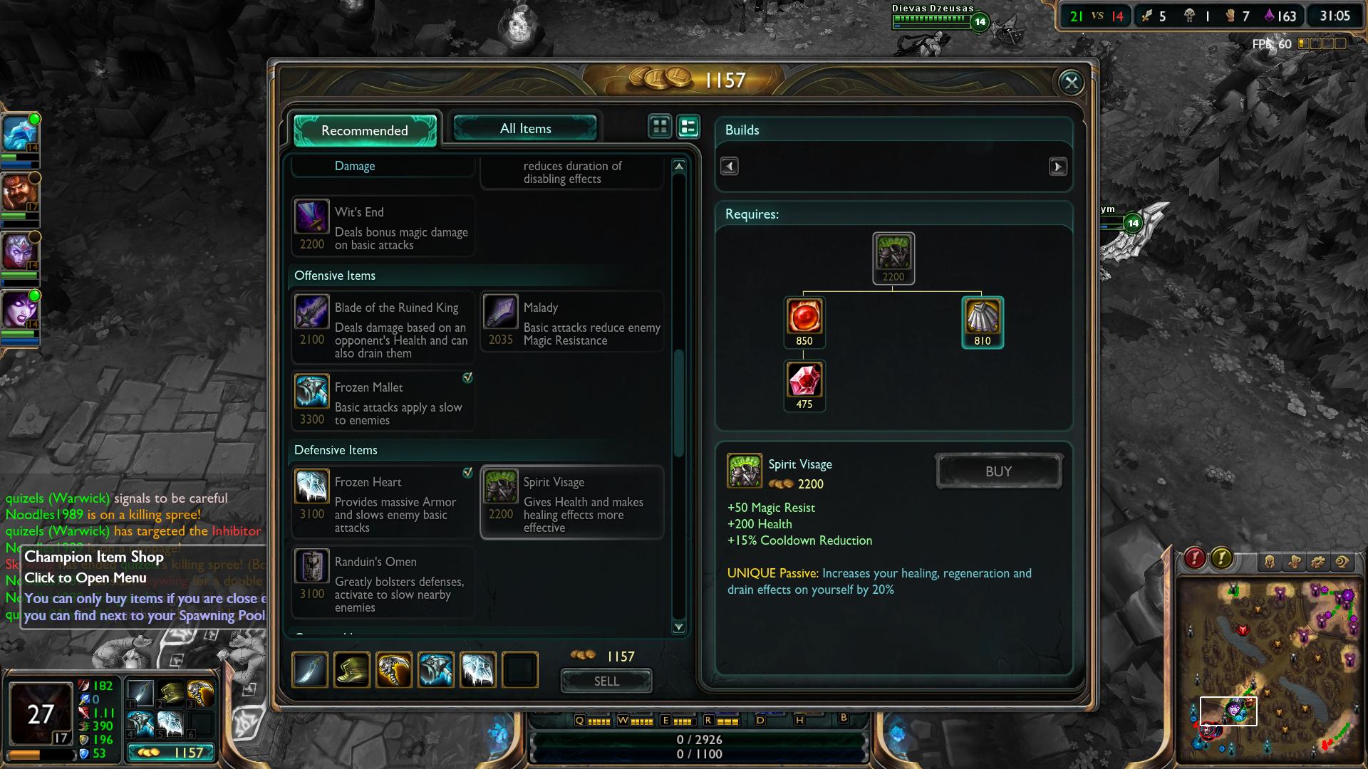Spirit Visage lol item lol