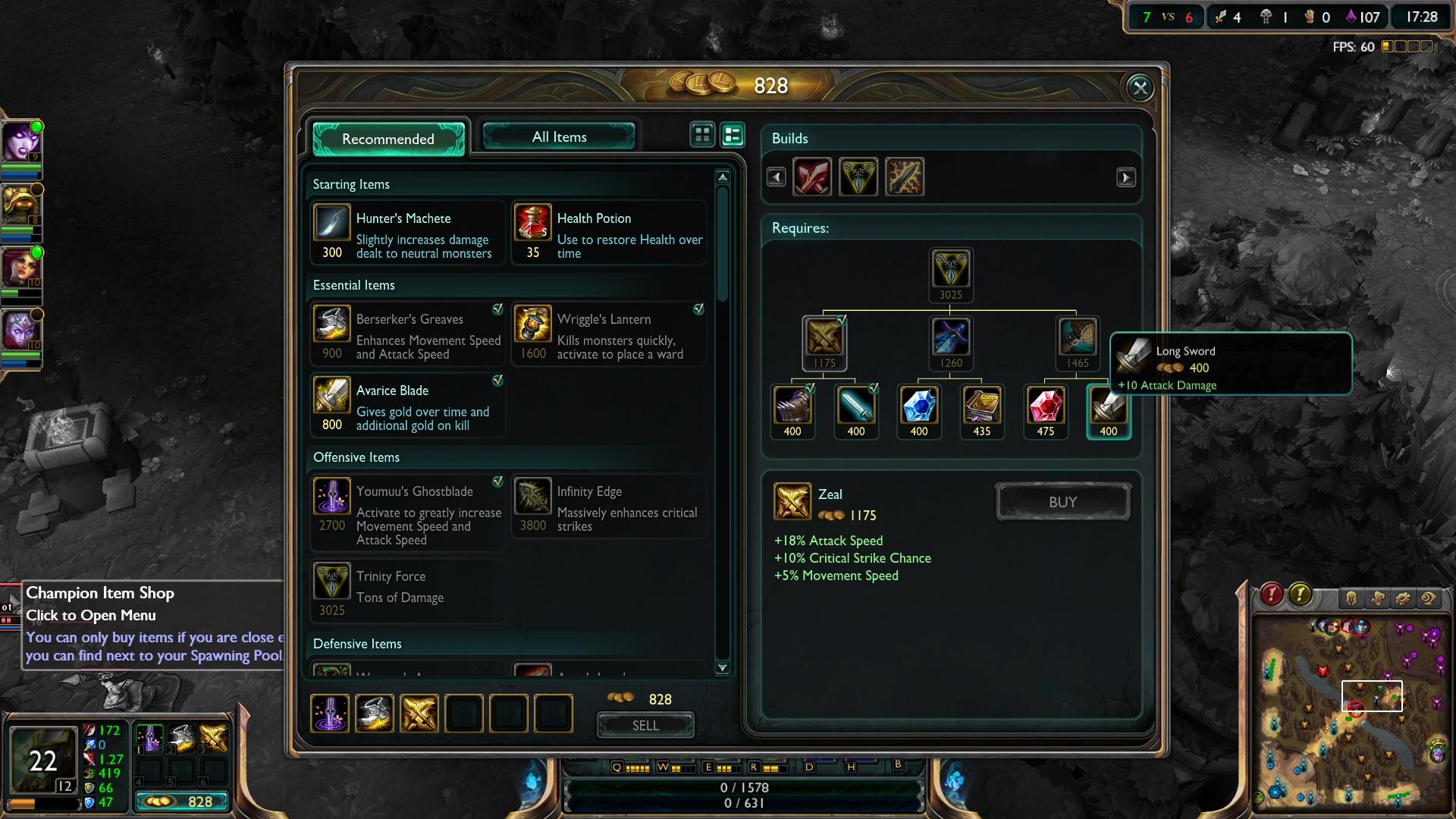 Zeal League of Legends item lol
