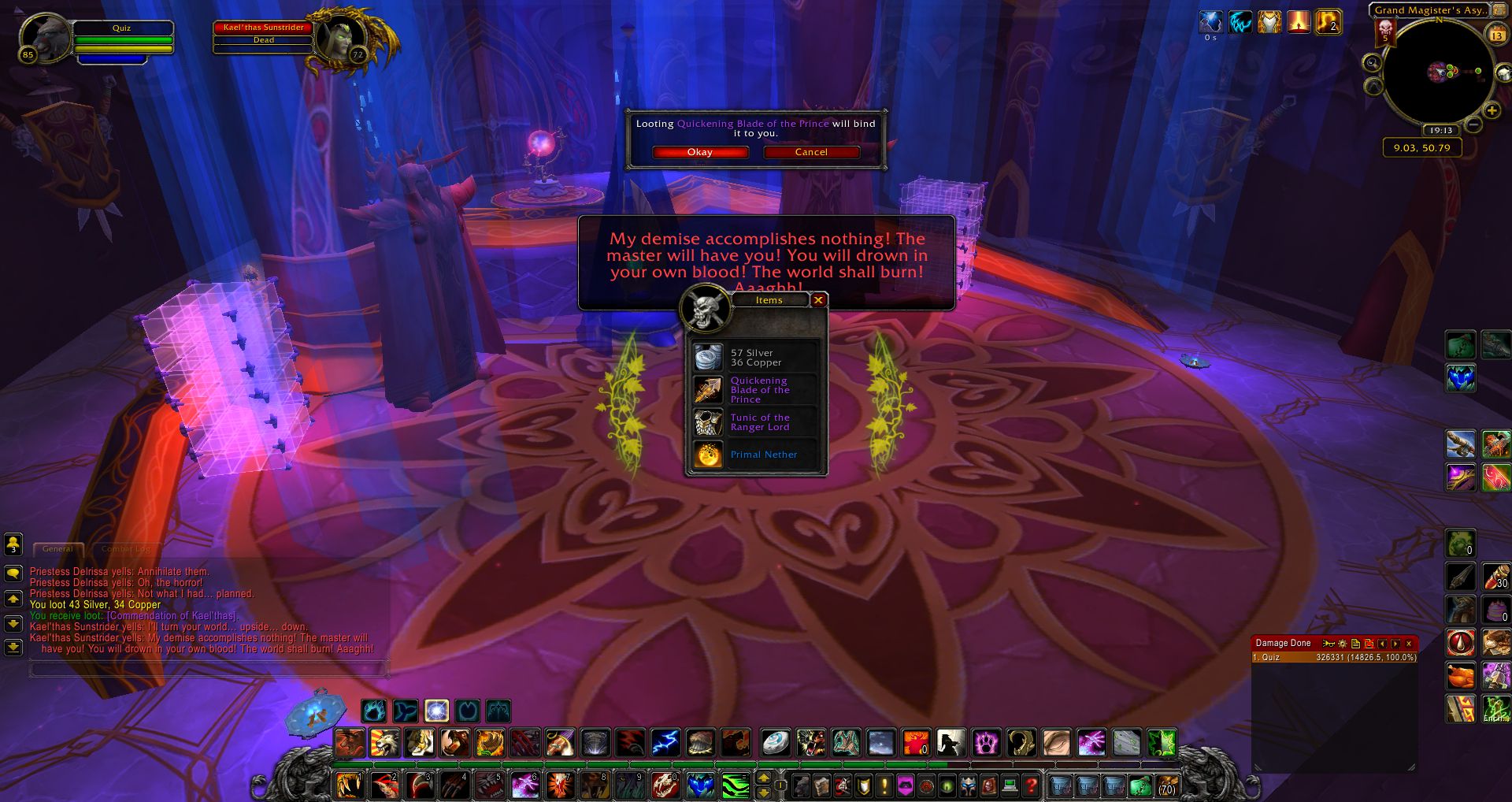 Kael'thas Sunstrider loot wow