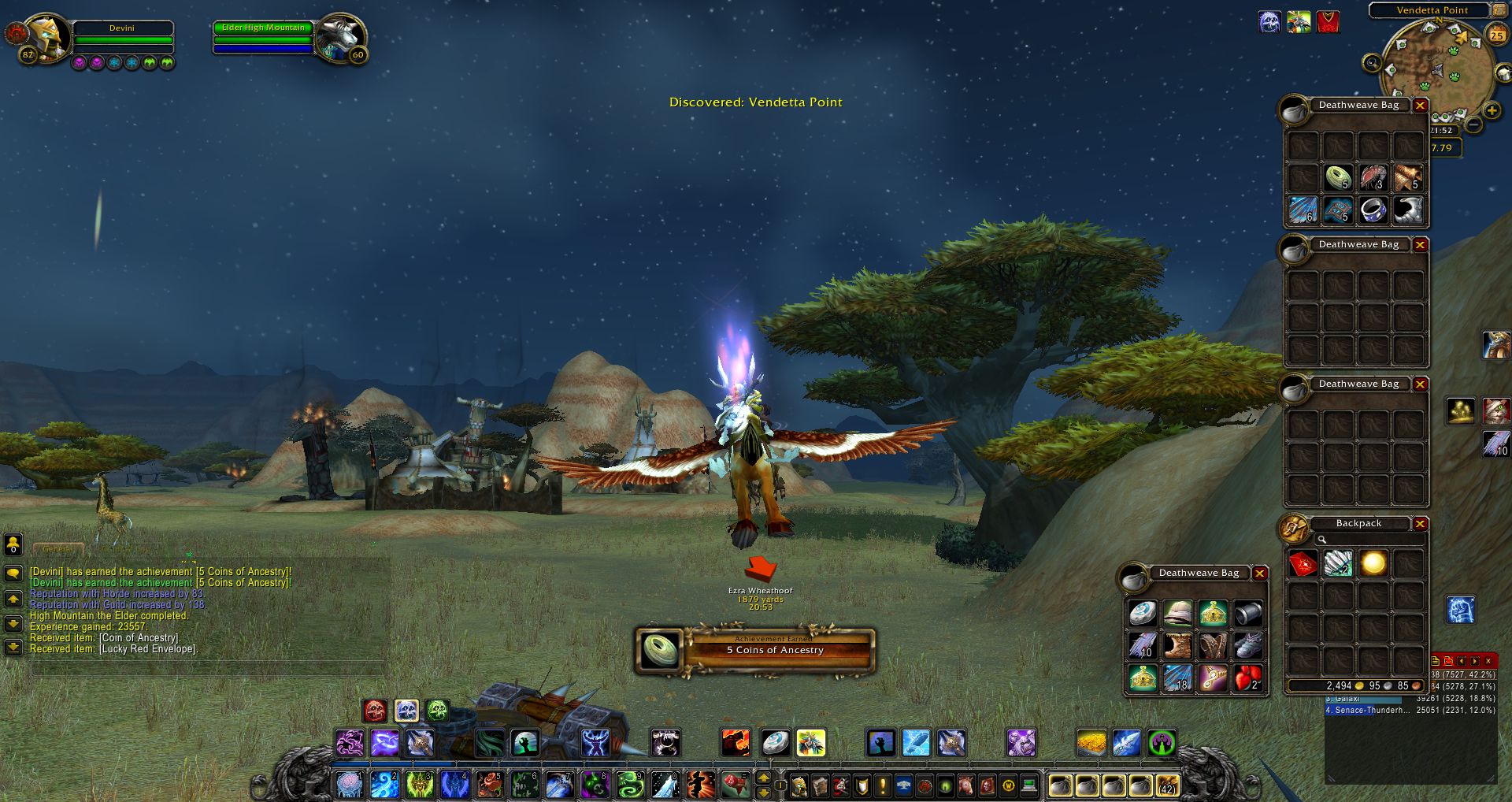 5 Coins of Ancestry wow