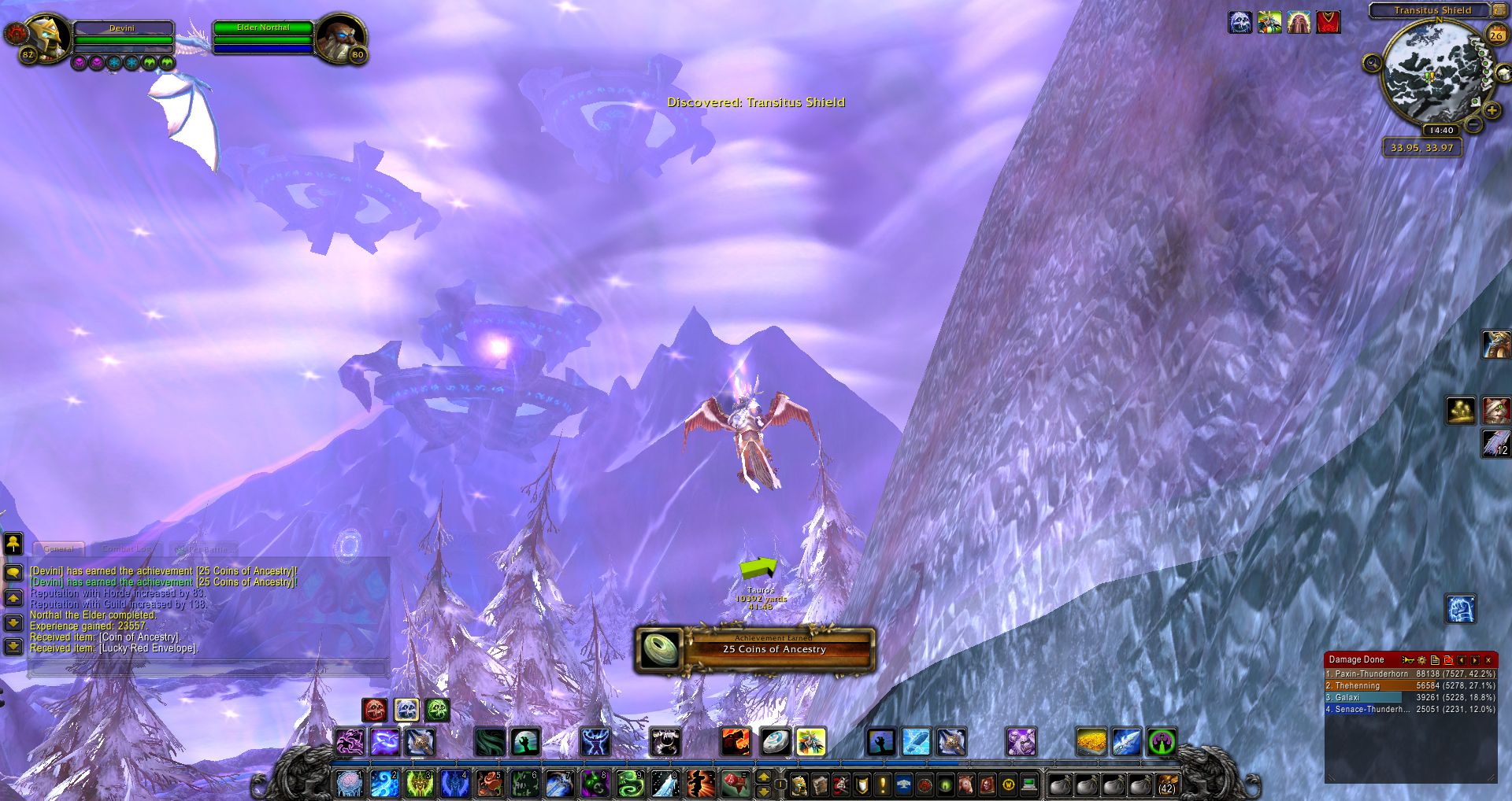 25 Coins of Ancestry wow