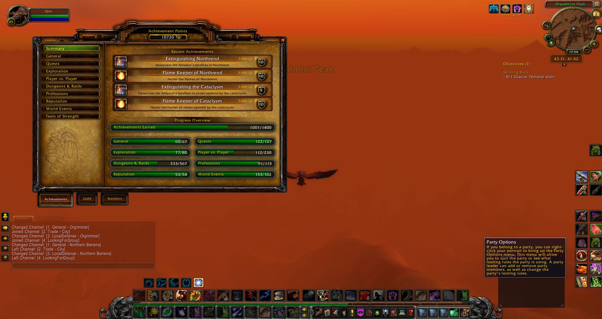 achievement summary wow wow