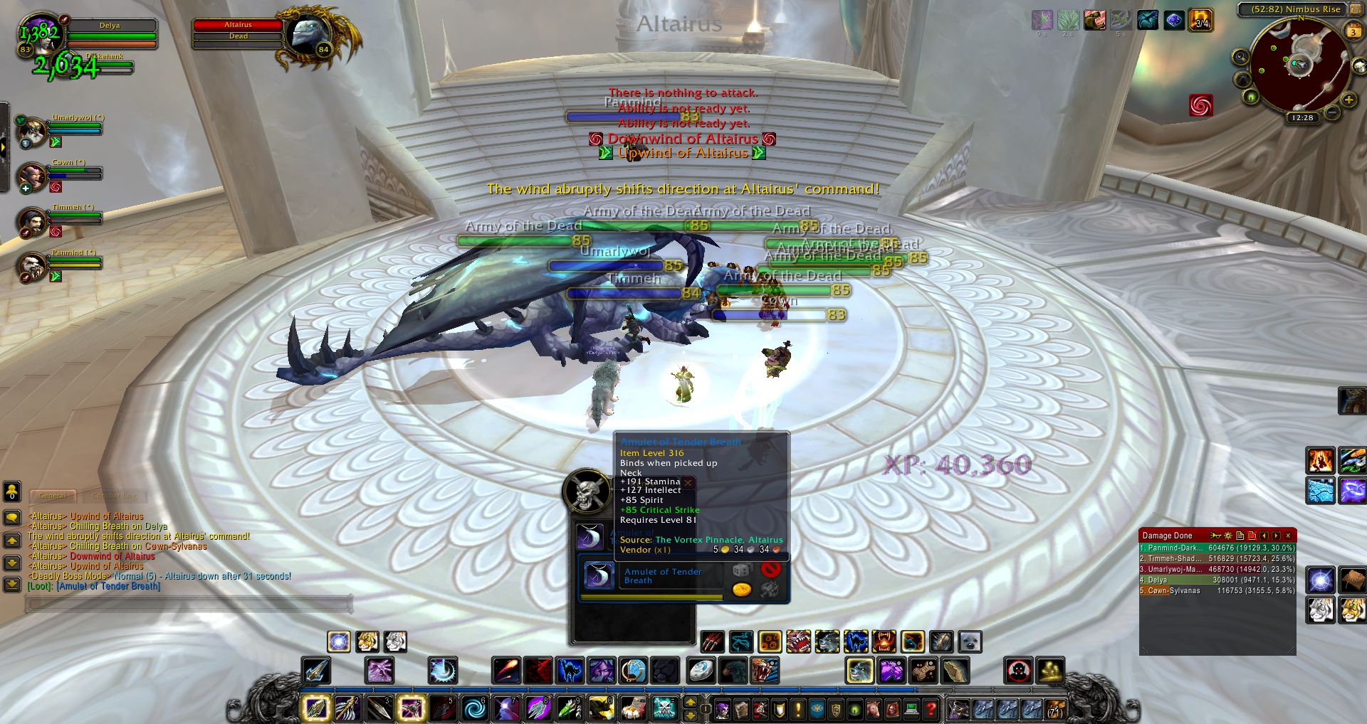 Altairus wow