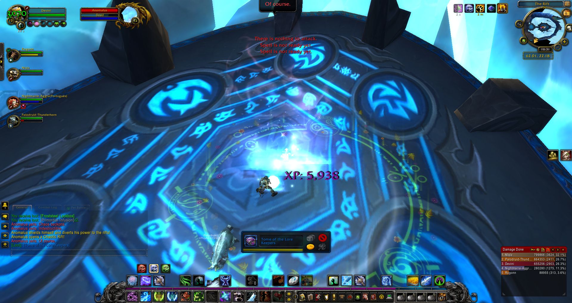 Anomalus wow