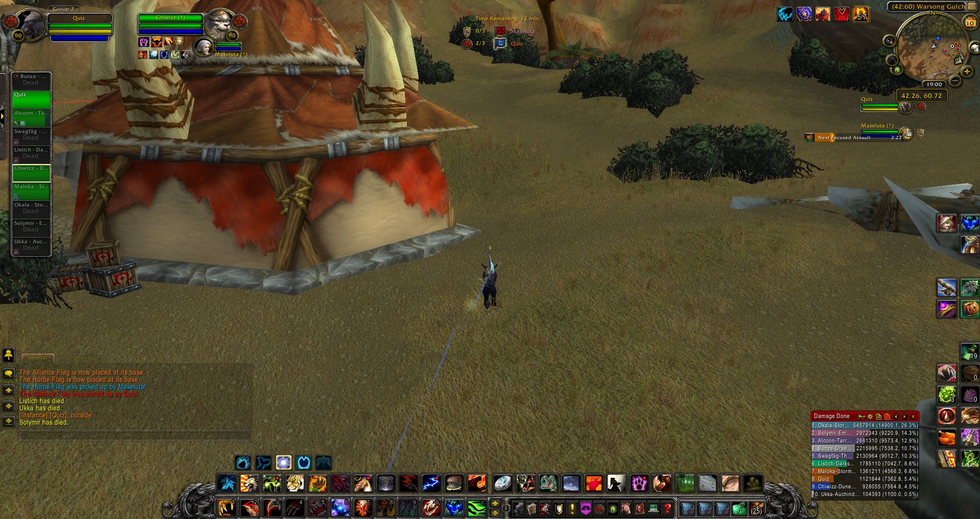 Capture the Flag Warsong Gulch wow