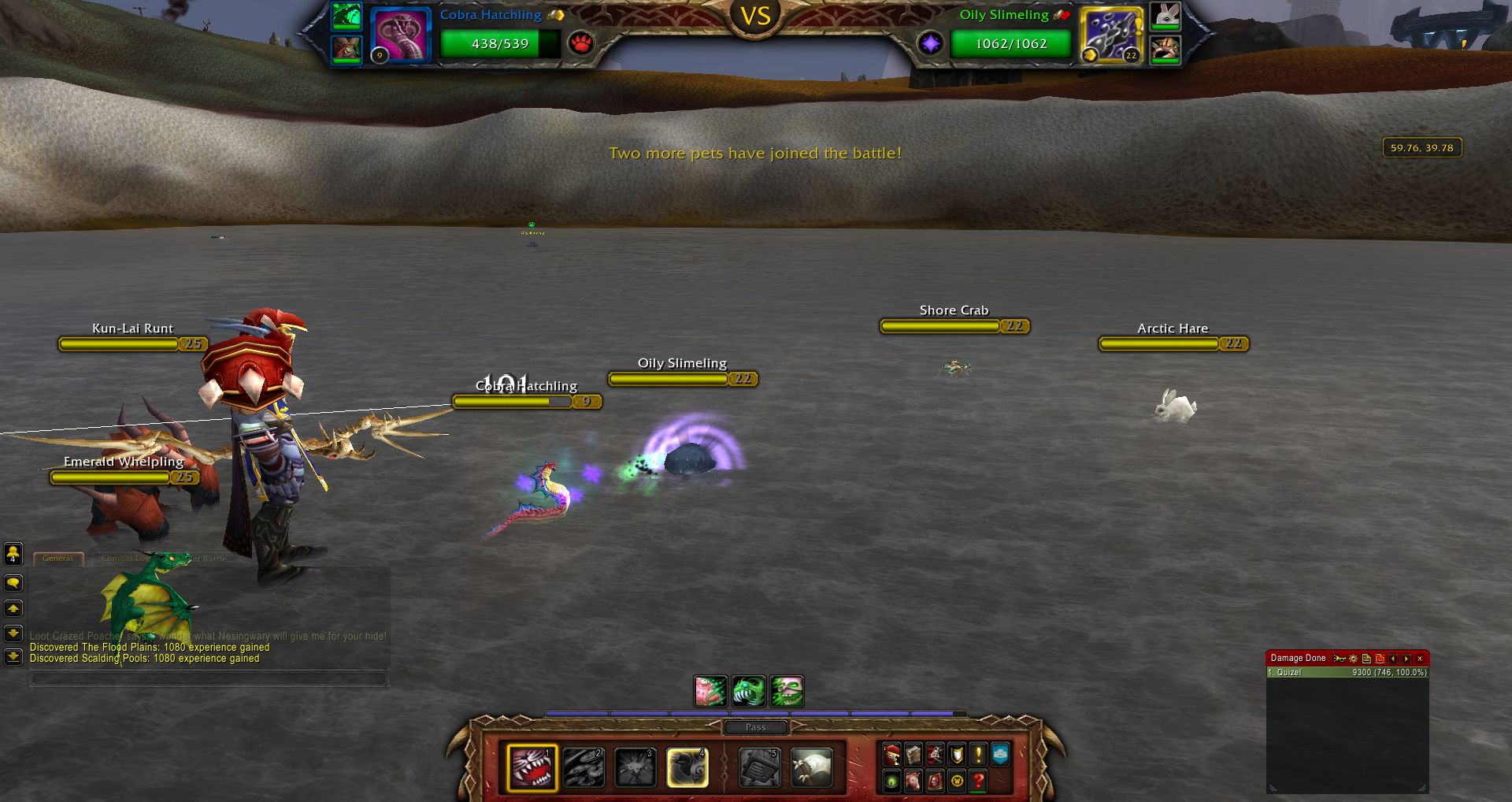 Cobra Hatchling wow