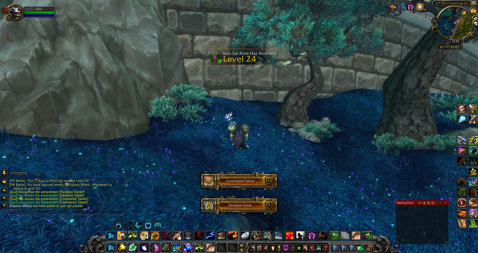 Continental Tamer wow