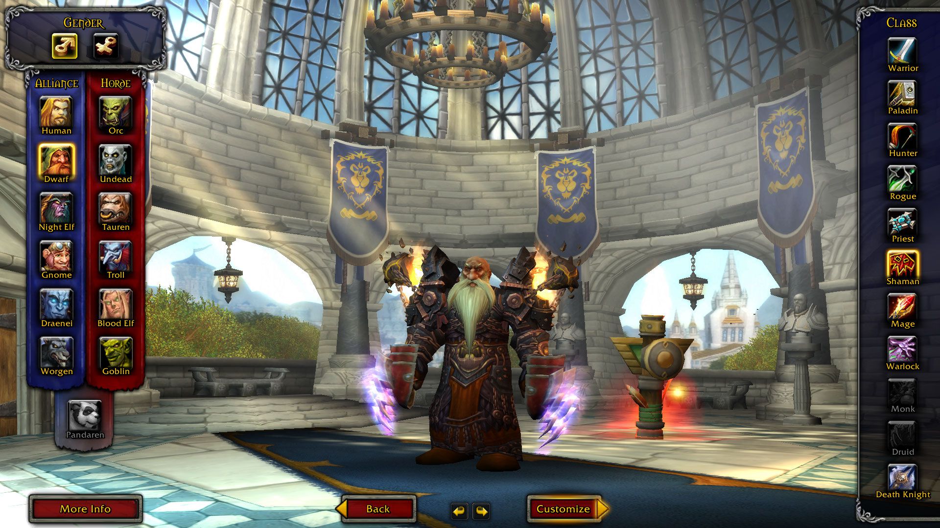 create character wow mists of pandaria wow