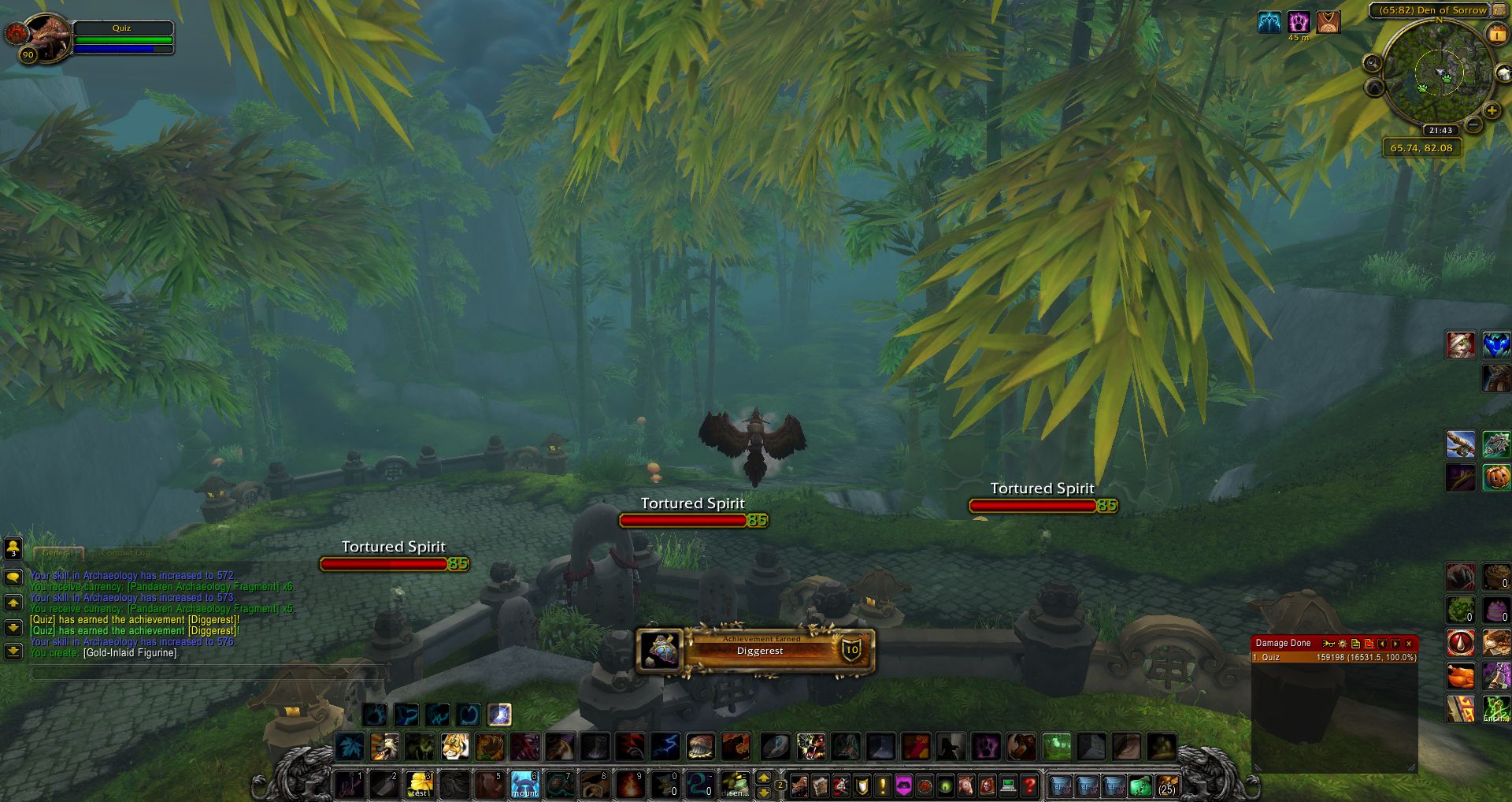Diggerest achievement wow