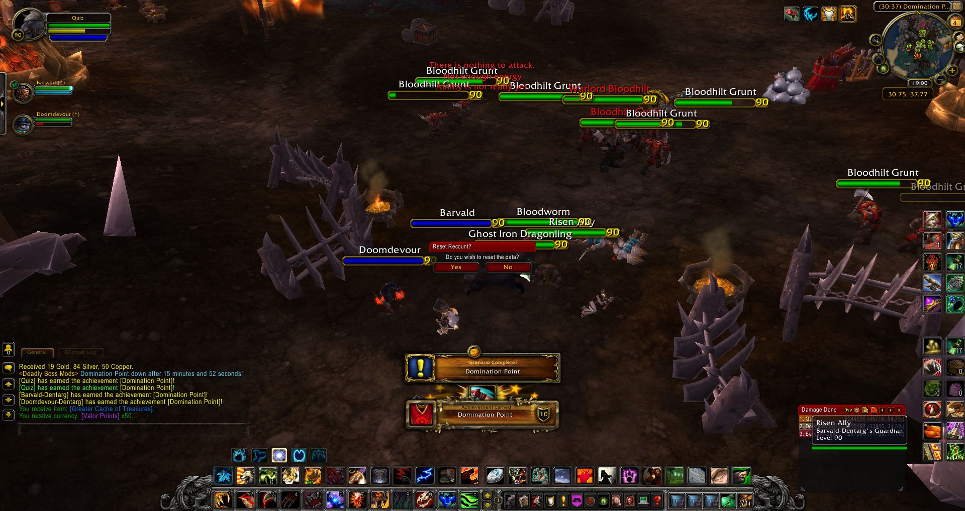 Domination Point wow