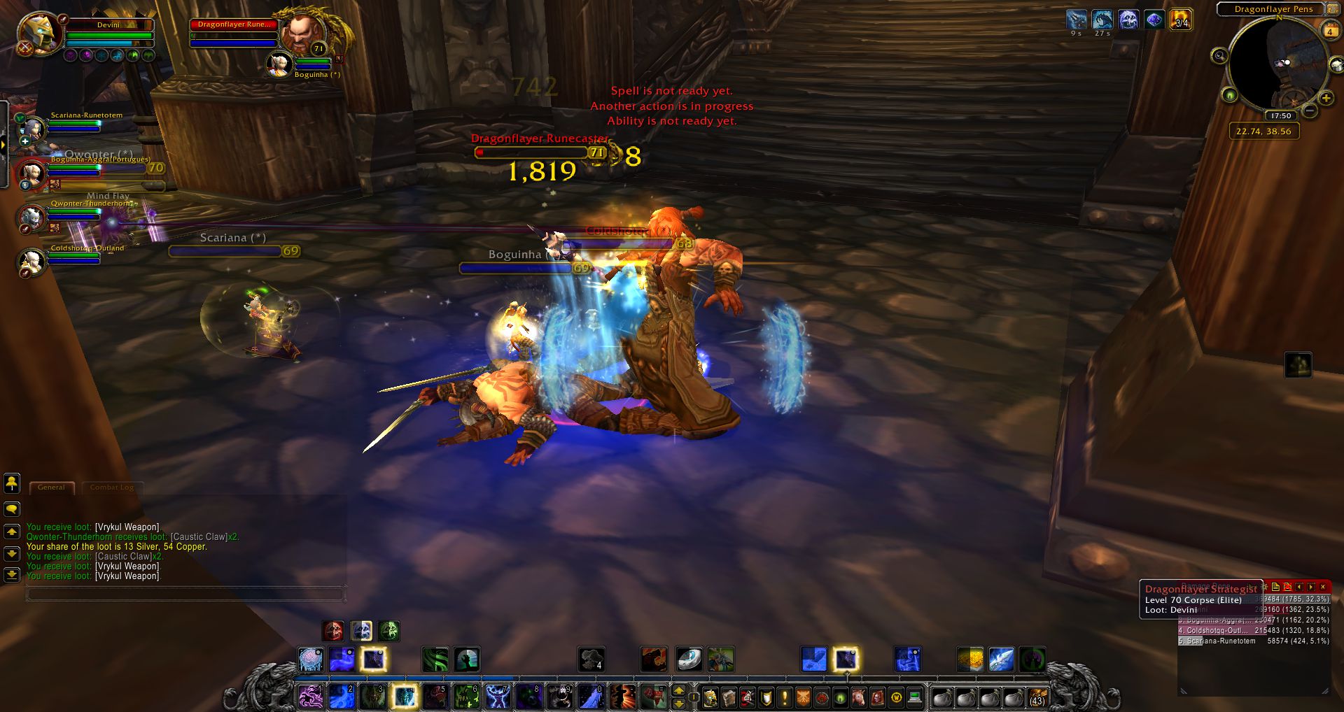 Dragonflayer Runecaster wow
