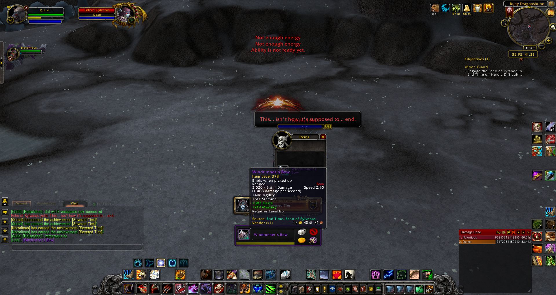 Echo of Sylvanas wow