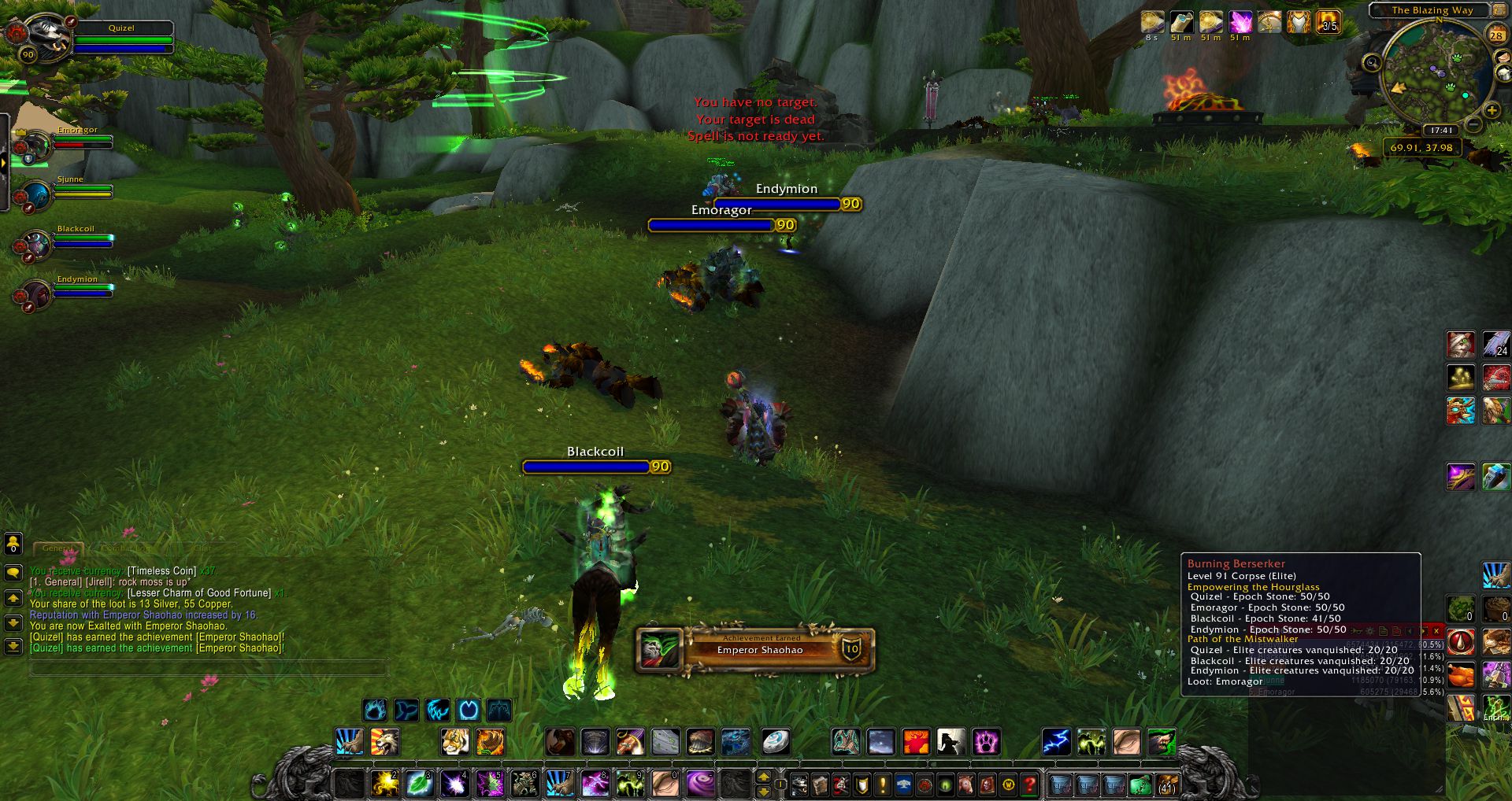 Emperor Shaohao exalted wow