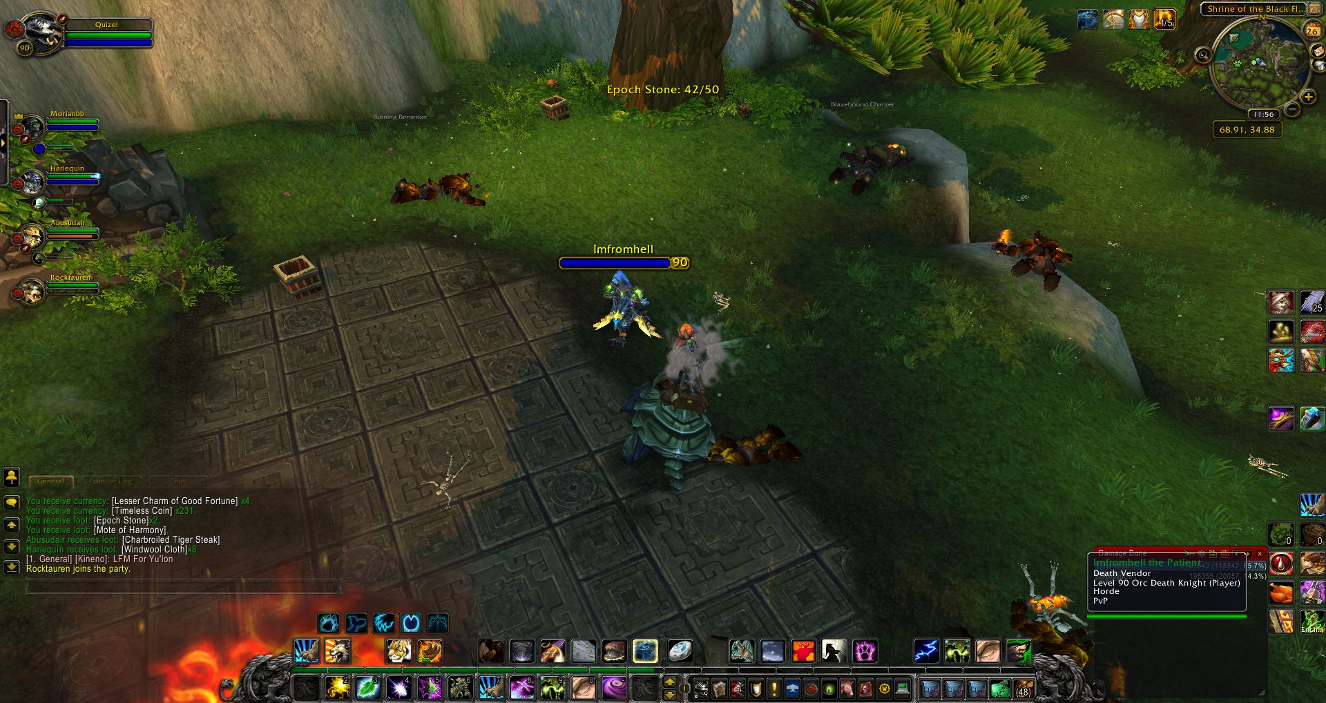 Epoch Stone farming wow