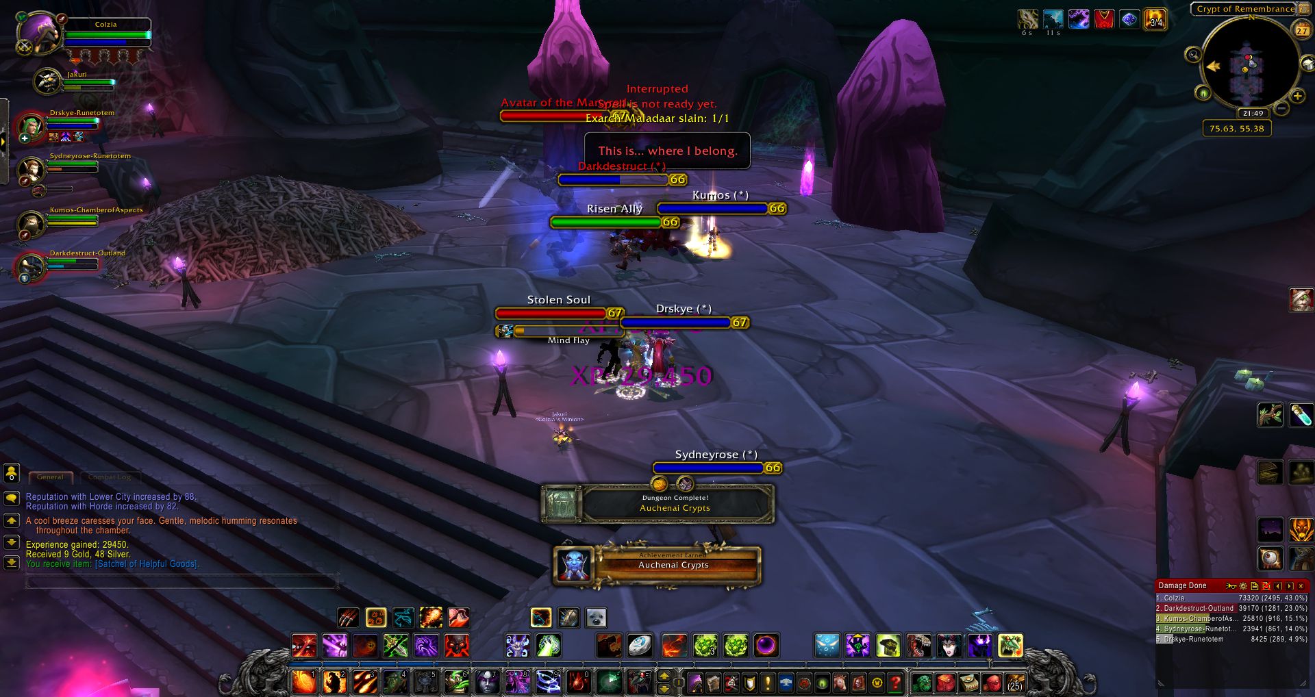 Exarch Maladaar wow