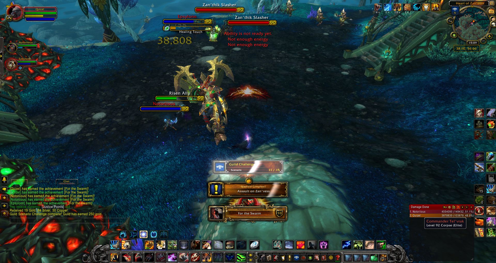 For the Swarm wow