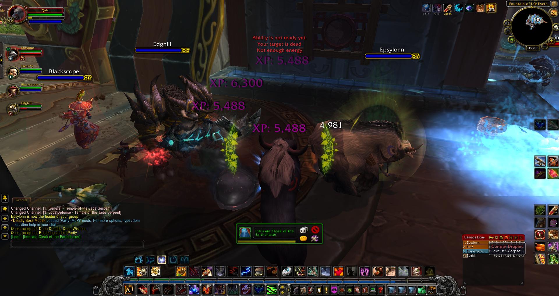 Fountain of the Everseeing wow