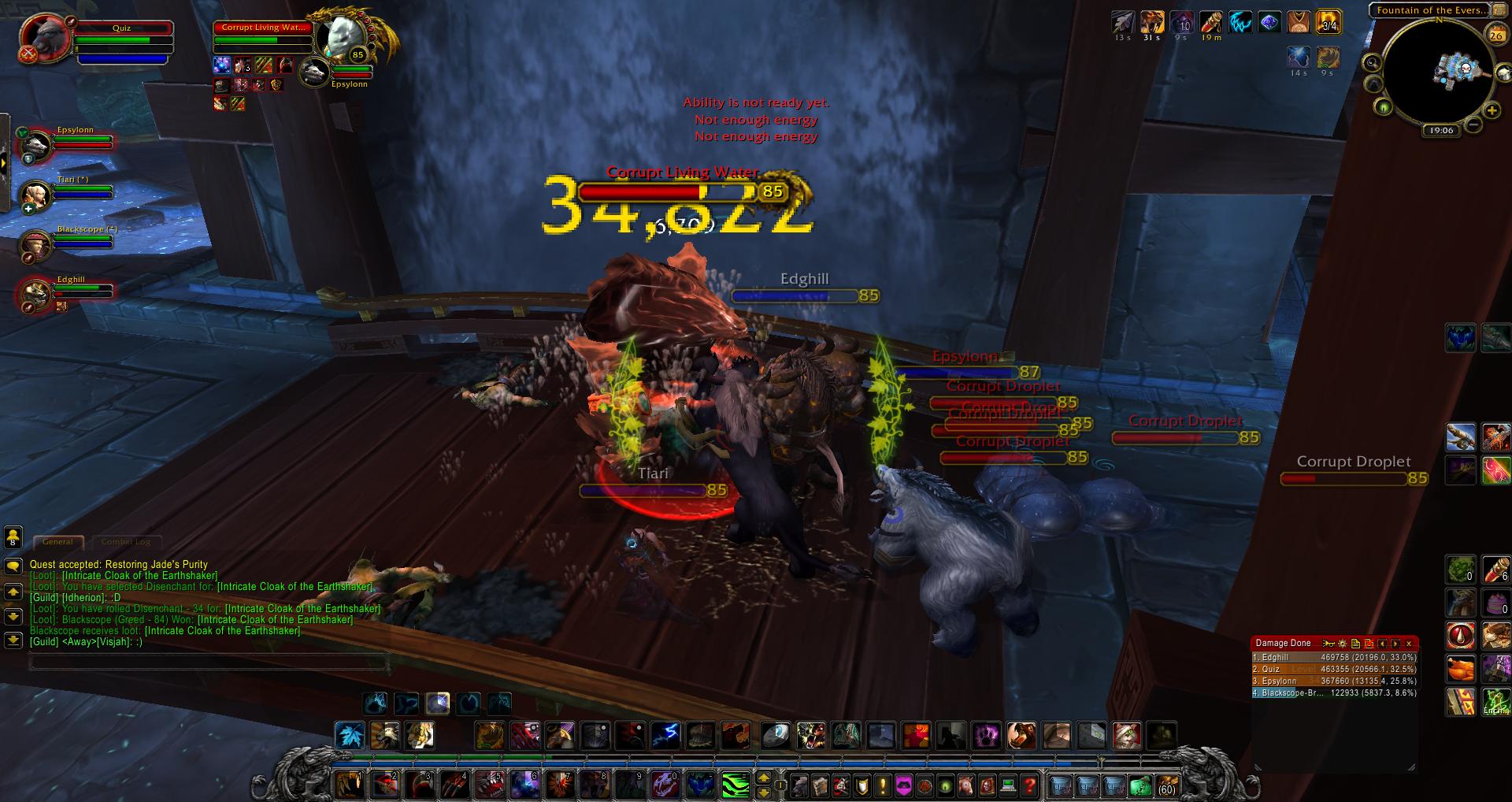 Fountain of the Everseeing wow wow