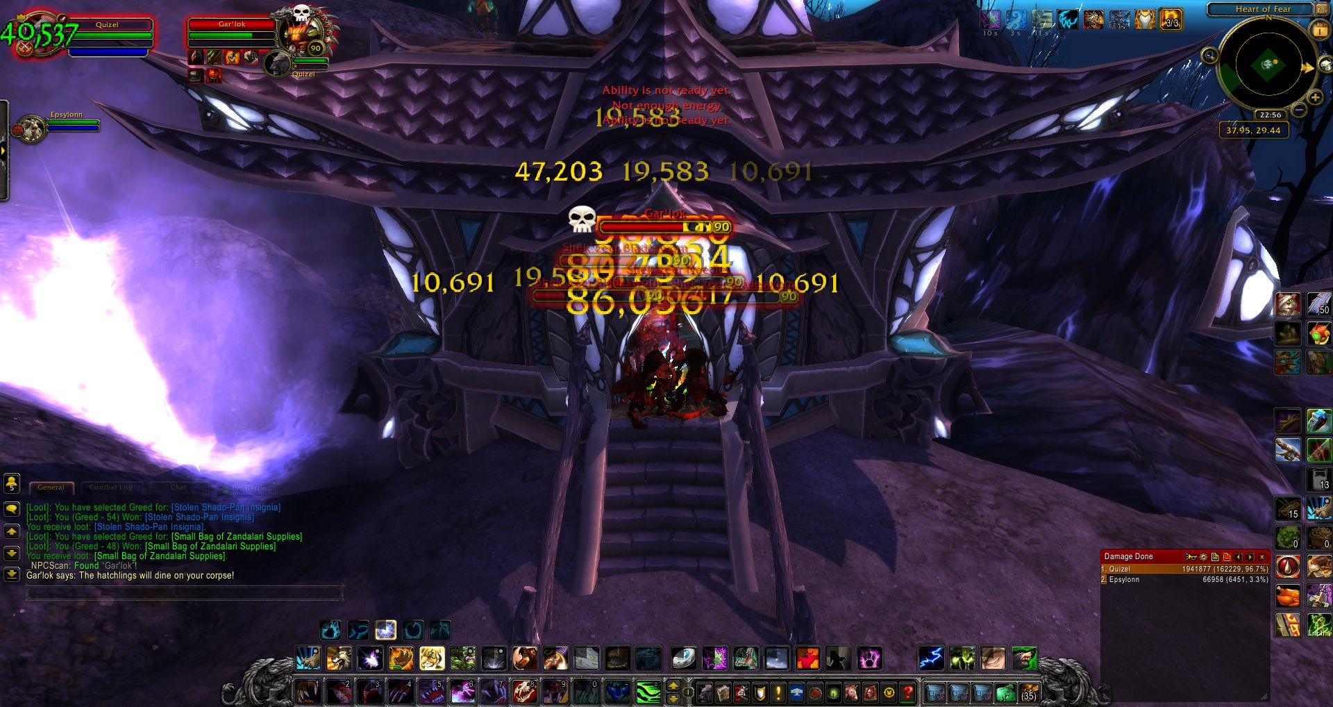 Gar'lok wow