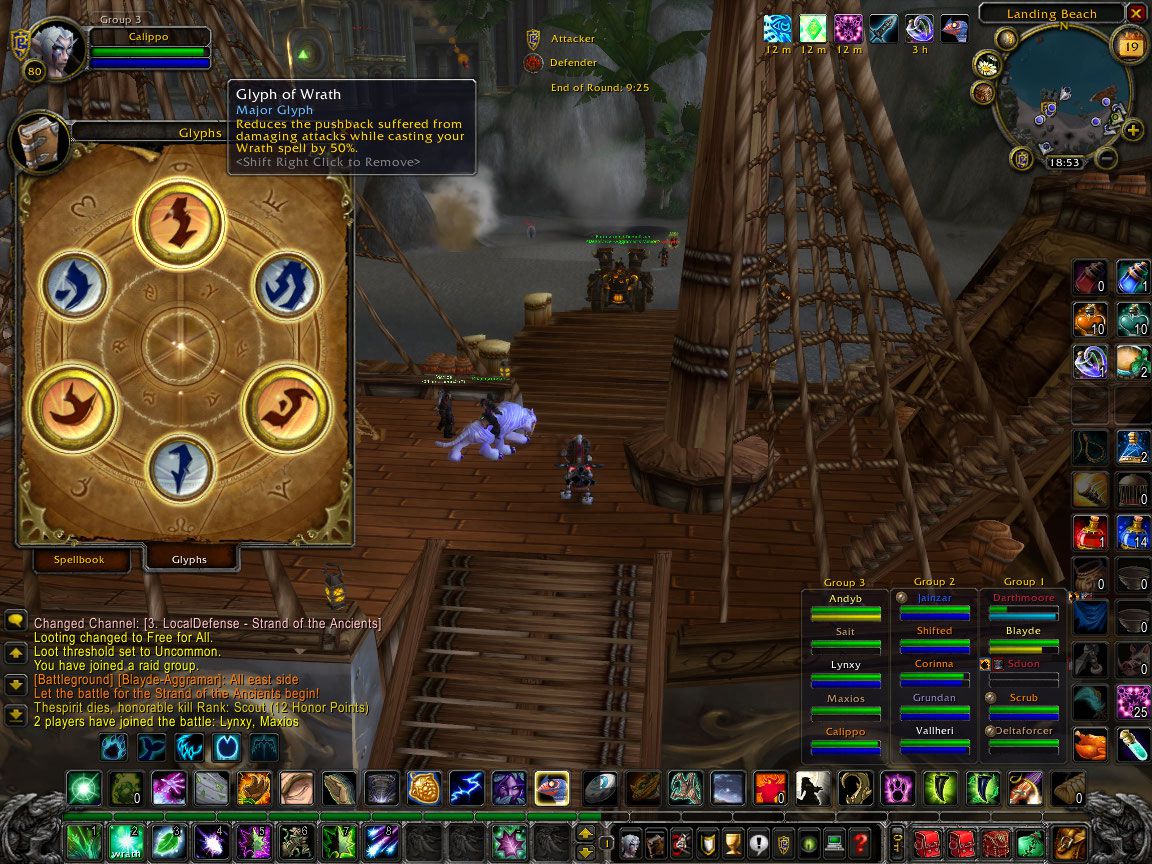 Glyph of Wrath wow
