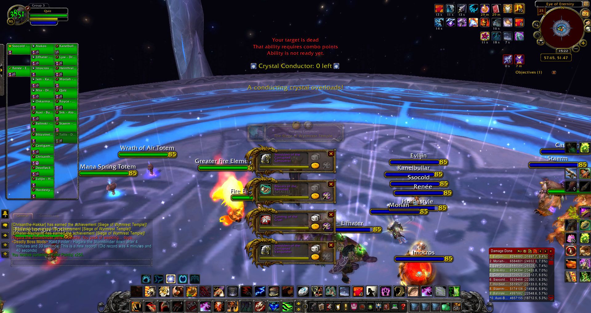 Hagara the Stormbinder loot wow