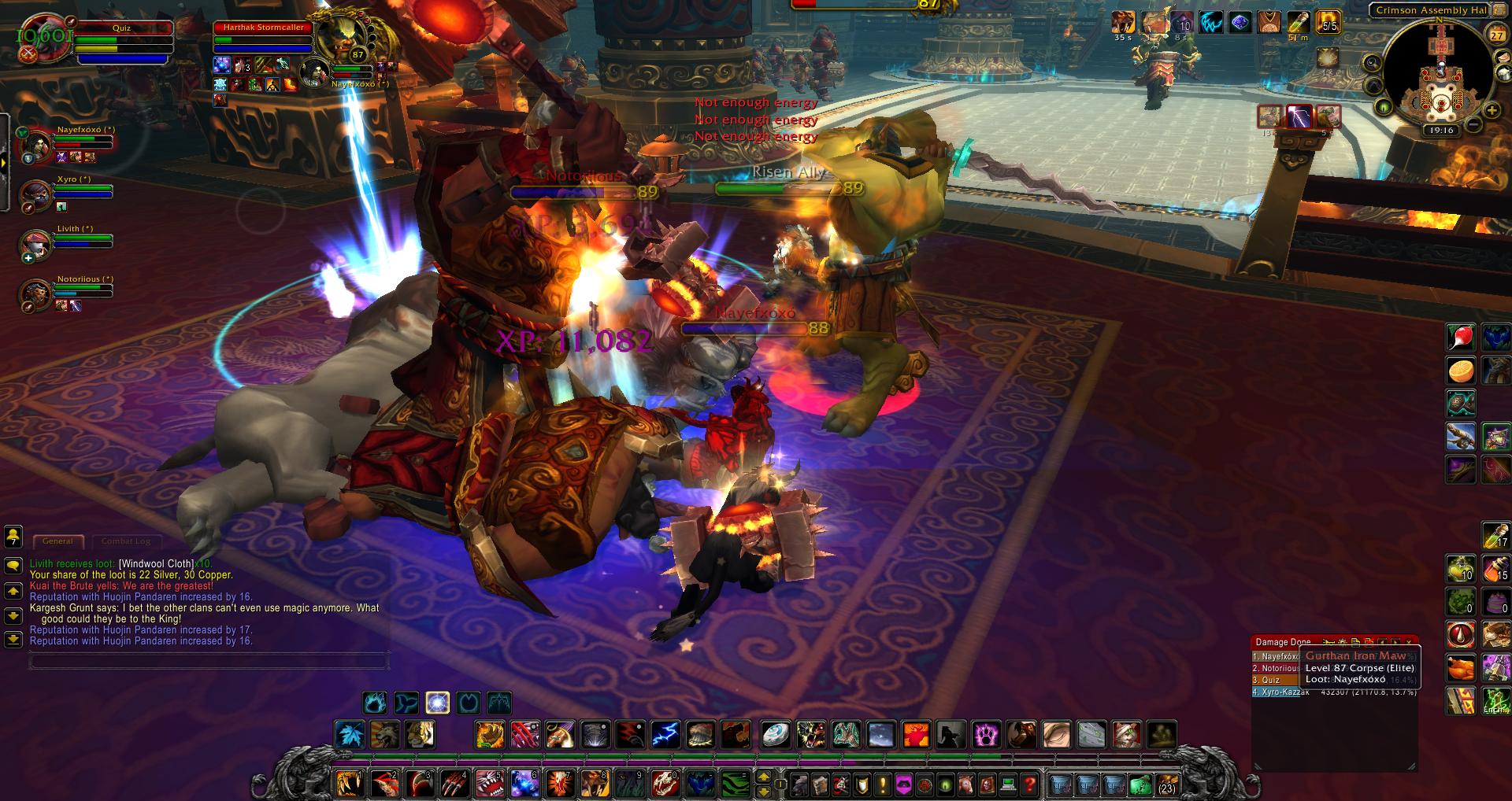 Harthak Stormcaller wow