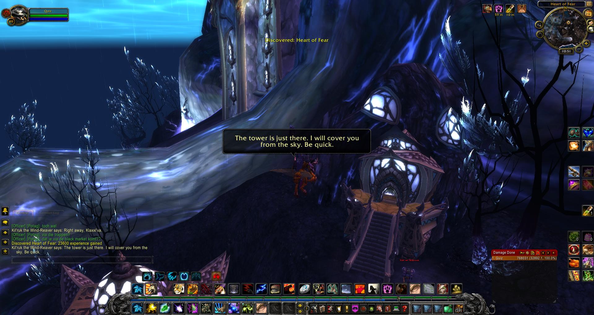 Heart of Fear wow
