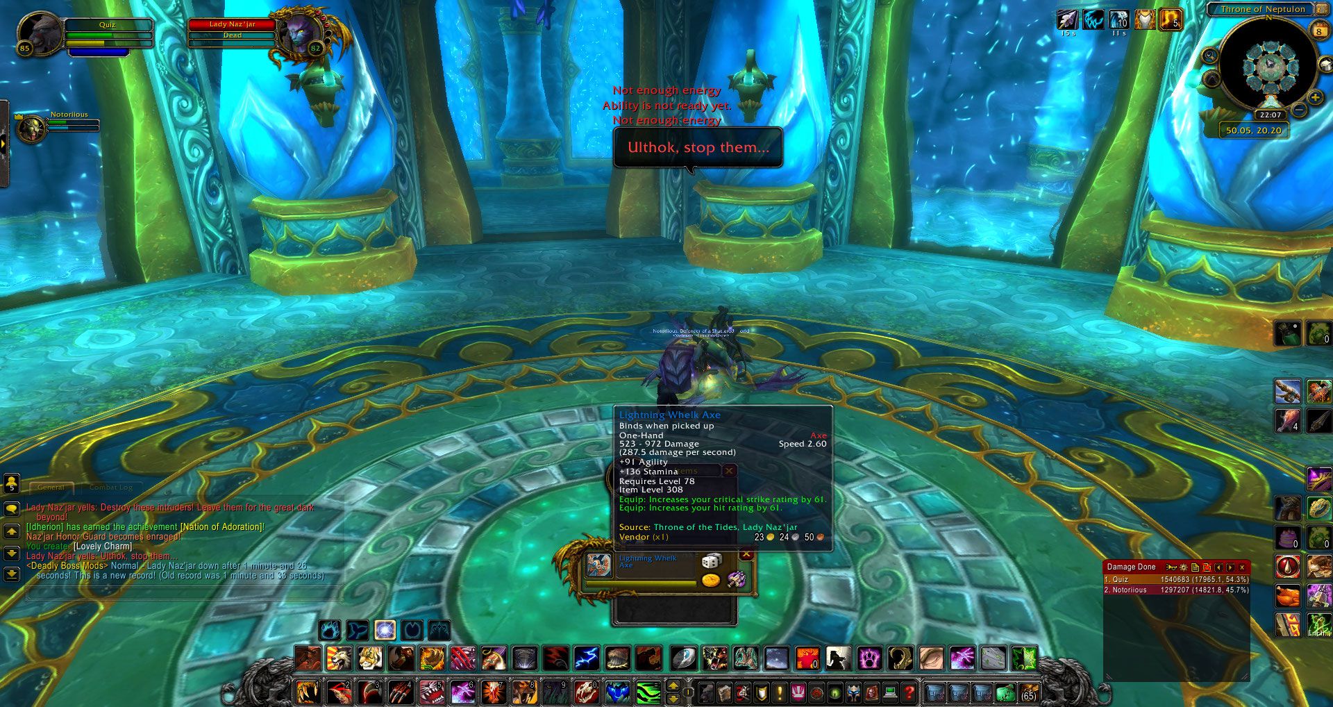 Lady Naz'jar loot wow
