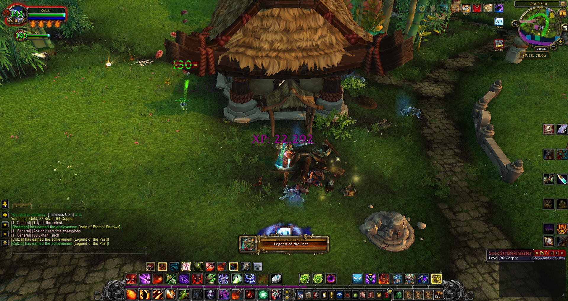 Legend of the Past wow