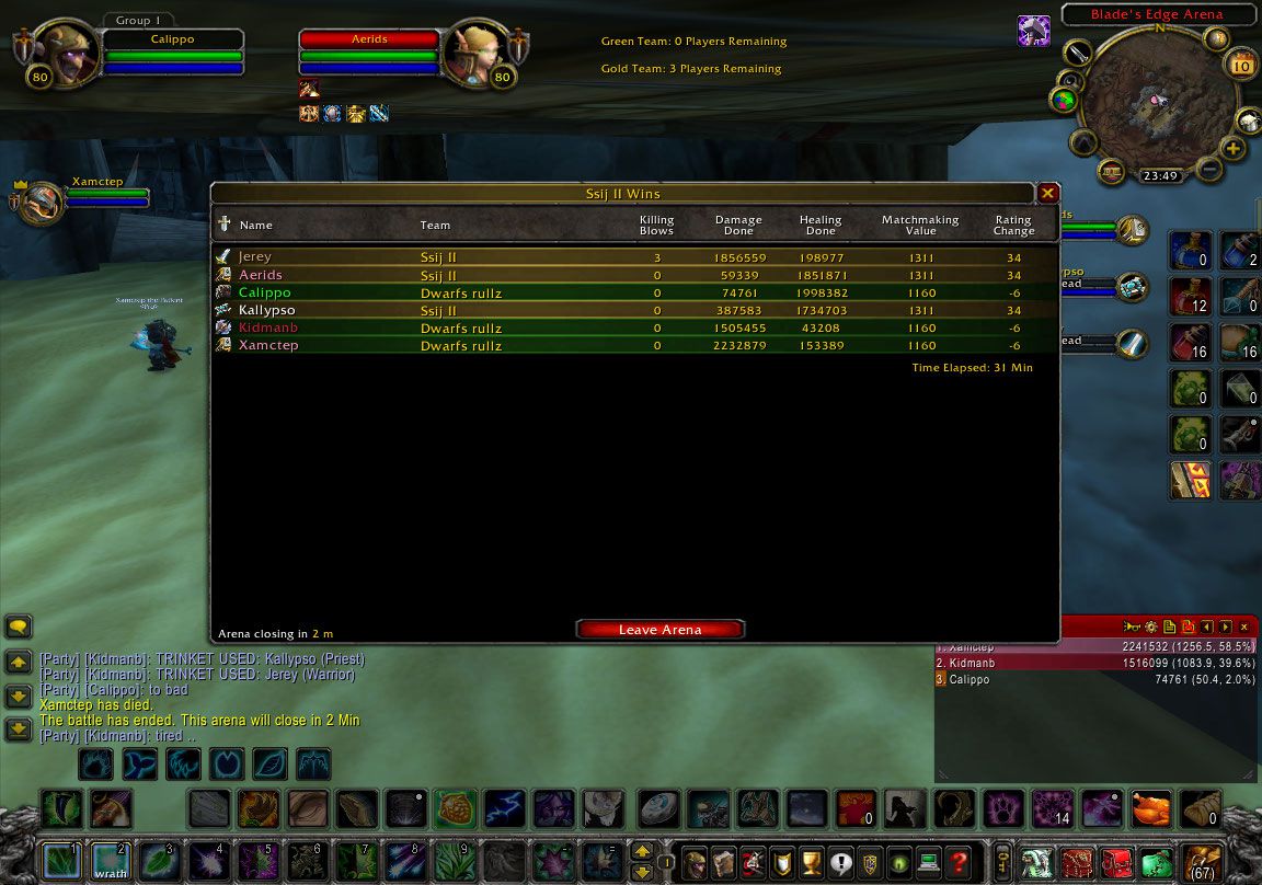 Long Arena Fight wow