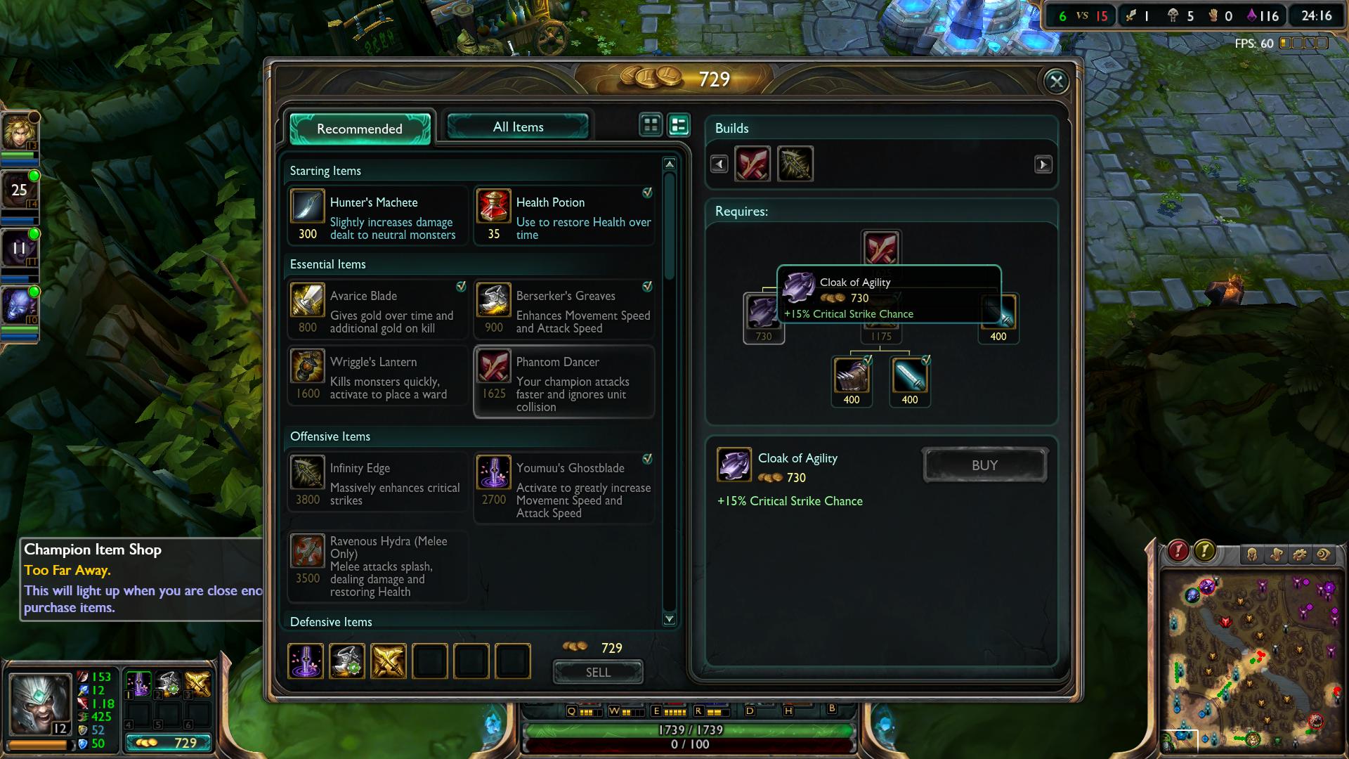 Cloack of Agility Tryndamere lol