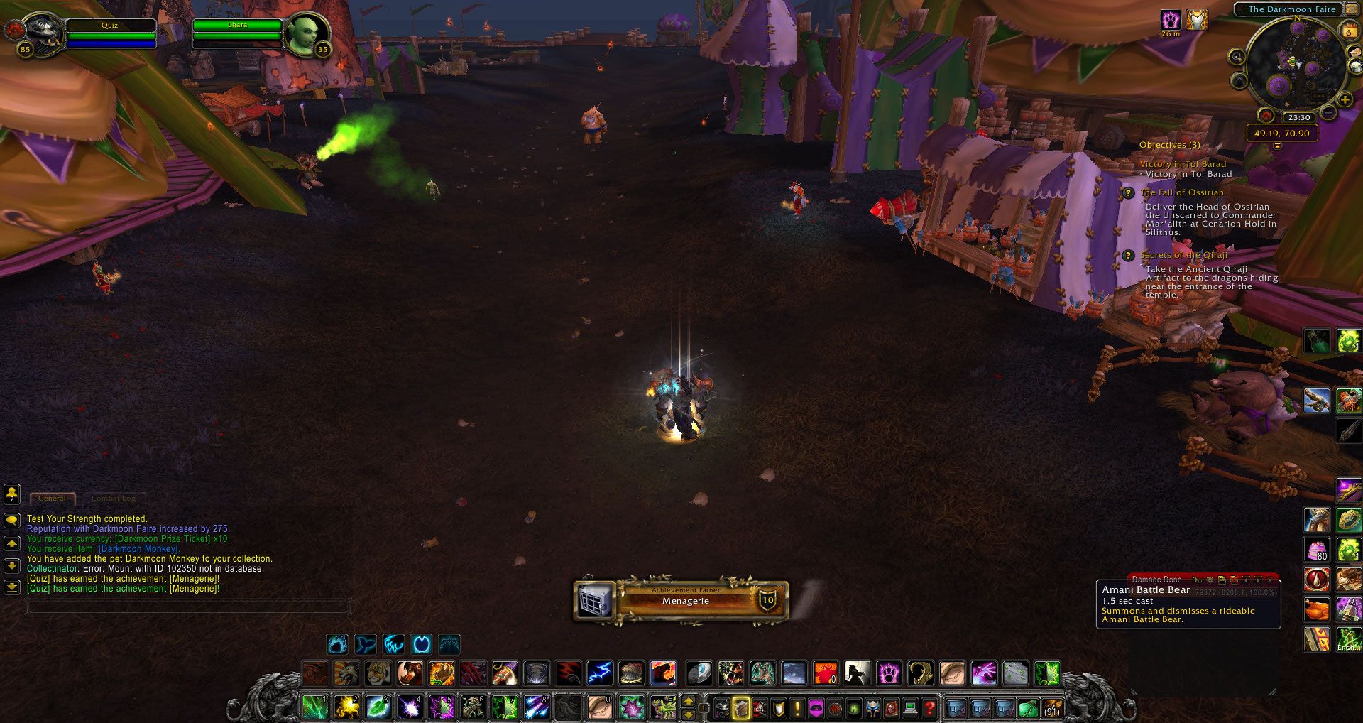 Menagerie wow