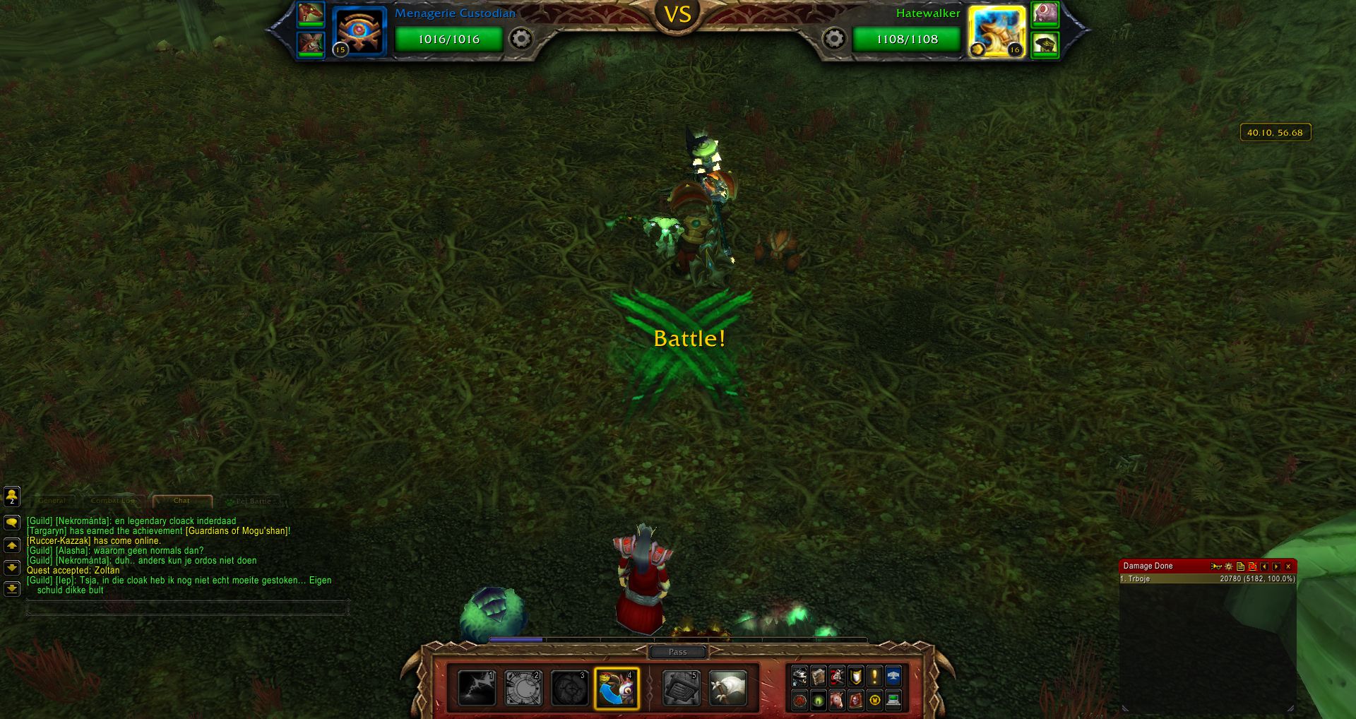 Menagerie Custodian wow