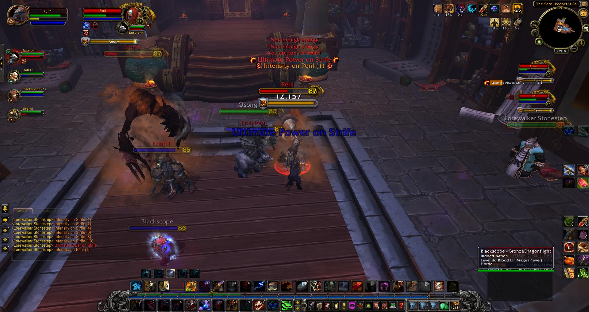Peril wow wow