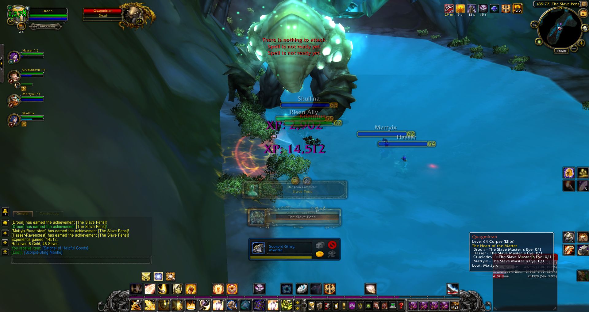 Quagmirran wow
