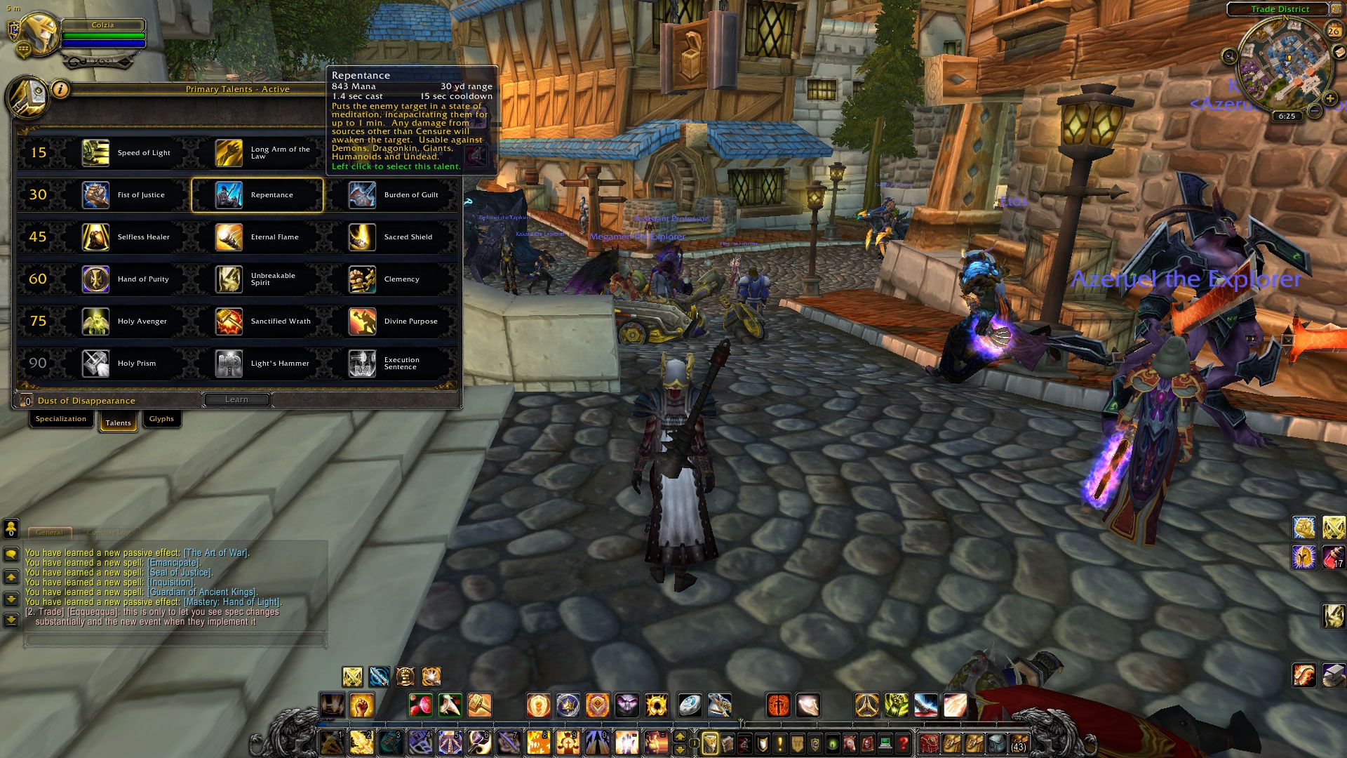 Repentance paladin wow