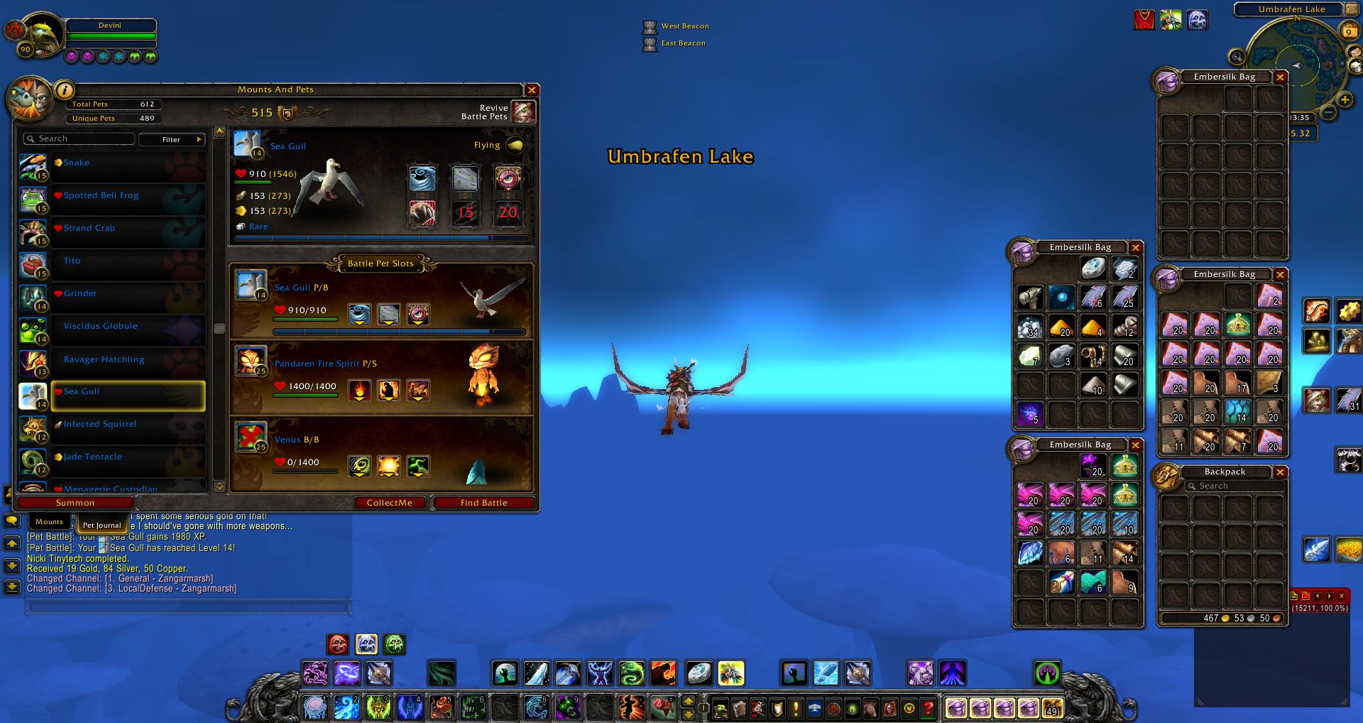 Sea Gull wow