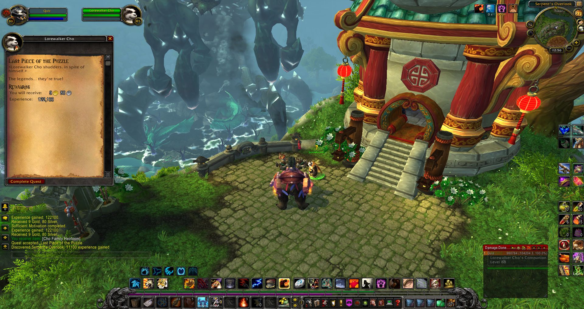 Serpent's Overlook wow