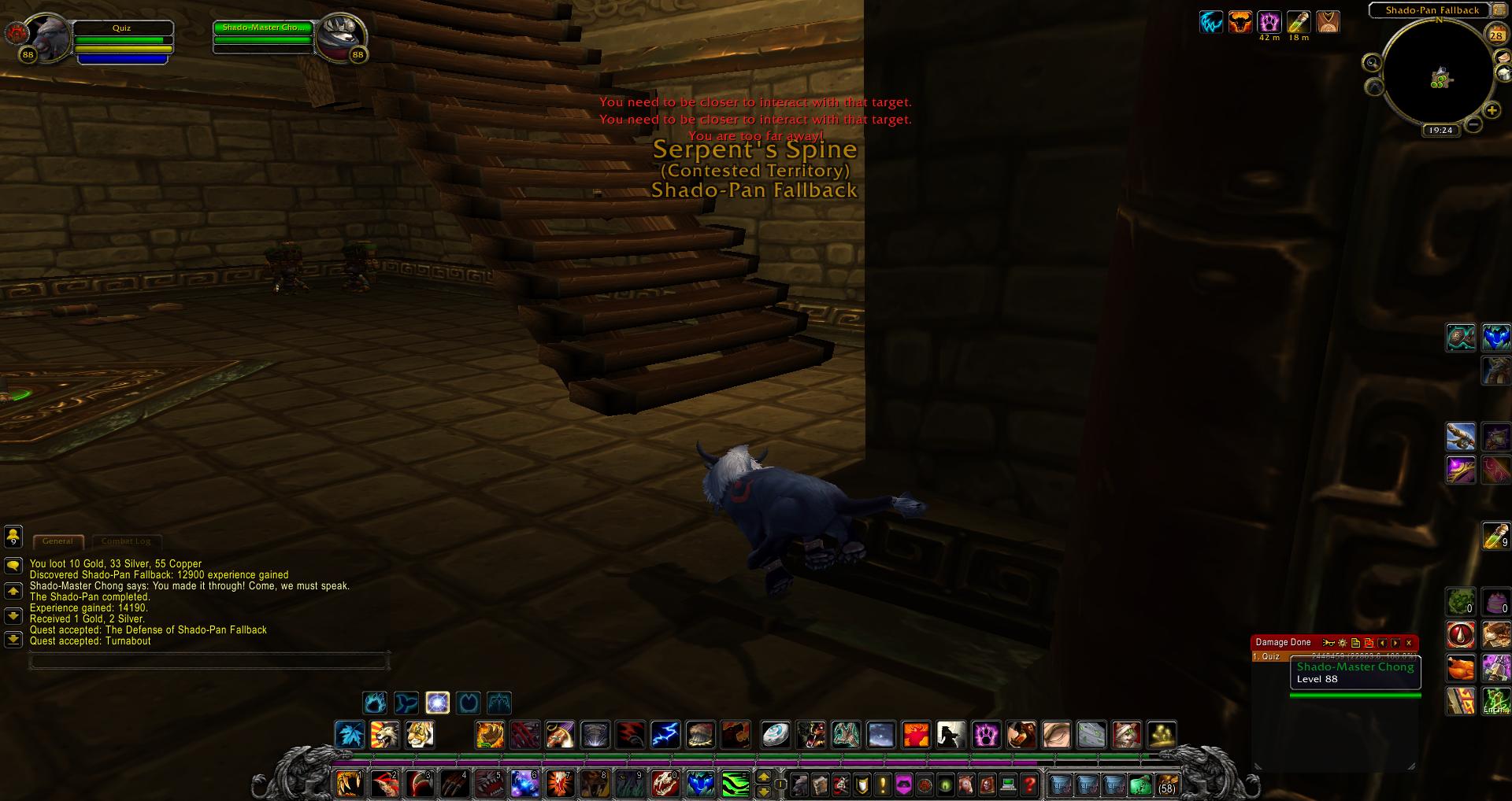 Shado Pan Fallback wow wow
