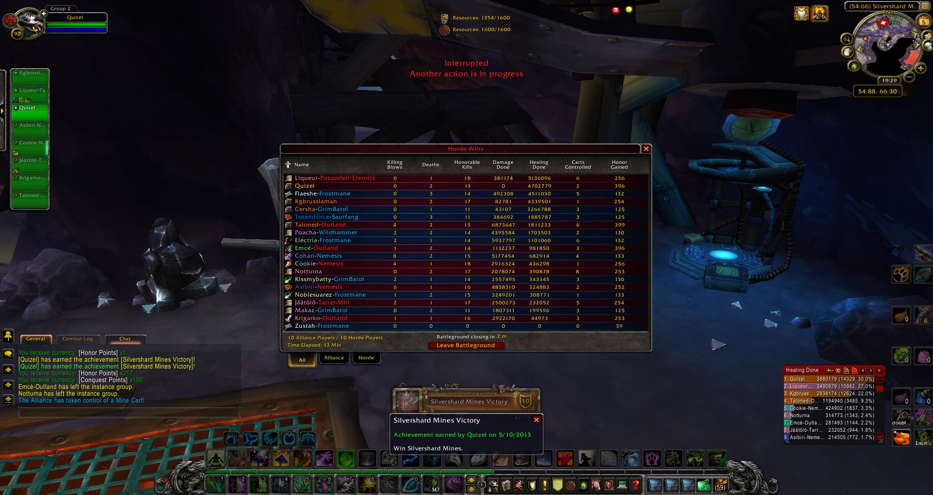 Silvershard Mines Victory wow