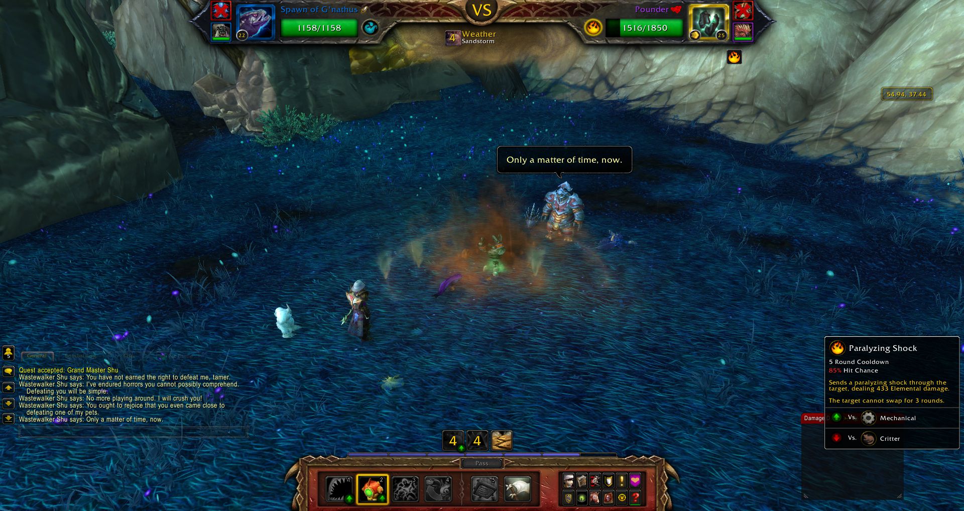 Spawn of G'nathus wow