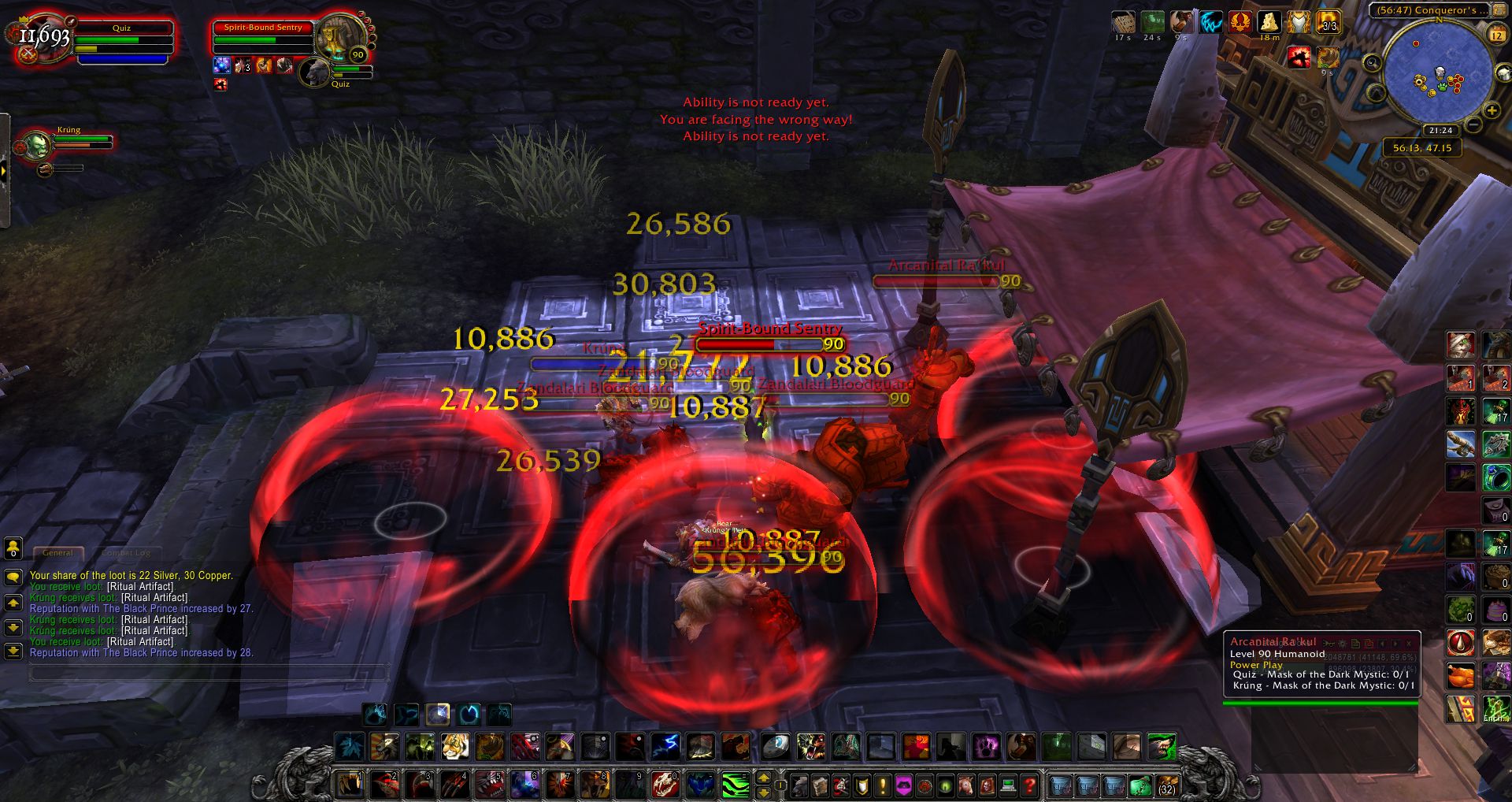 Sprit Bound Sentry wow