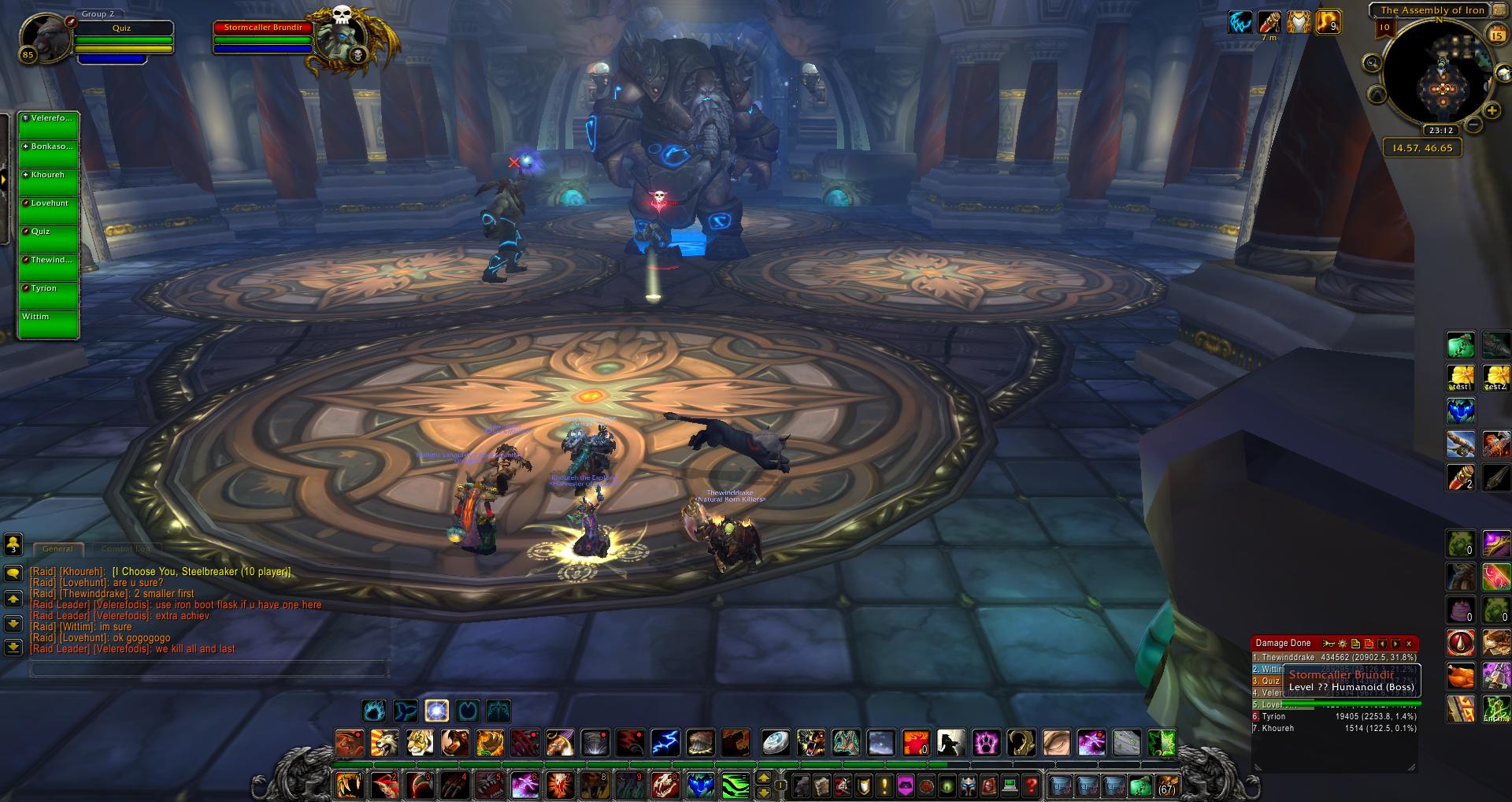 Stormcaller Brundir wow wow