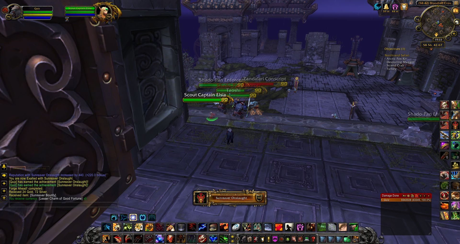 Sunreaver Onslaught wow