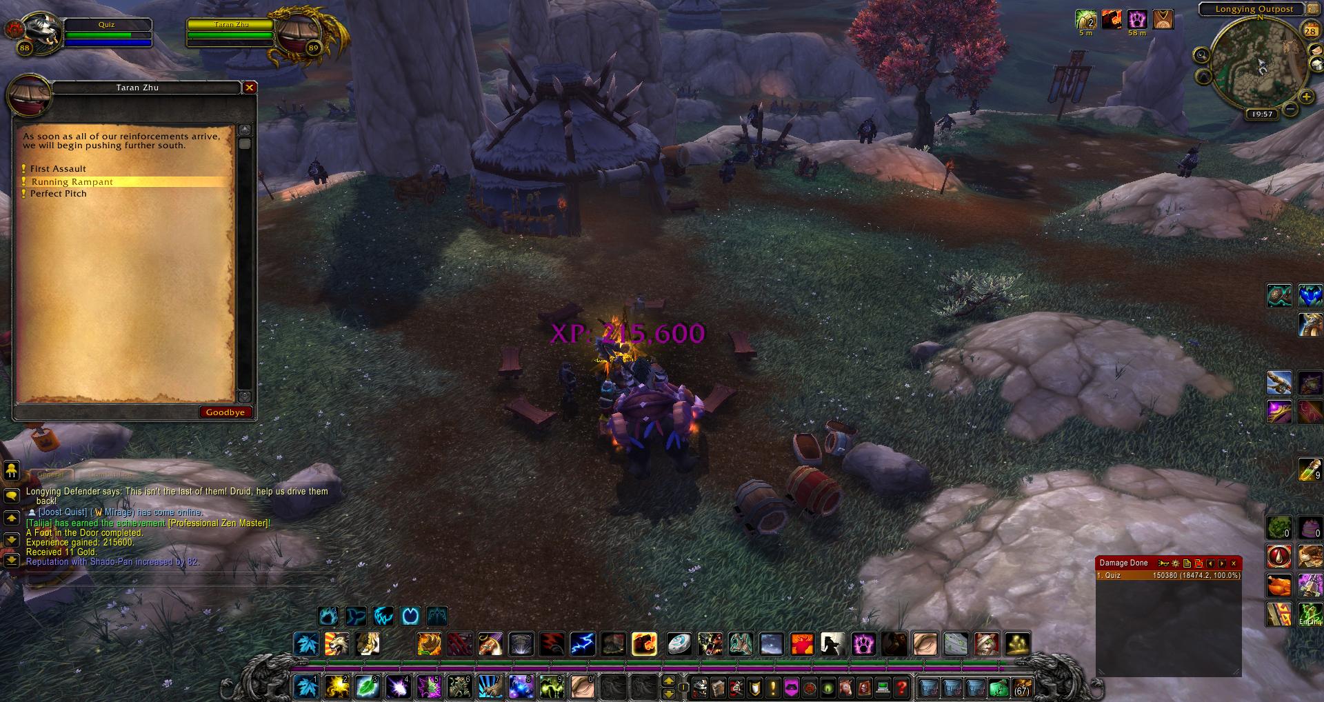 Taran Zhu wow
