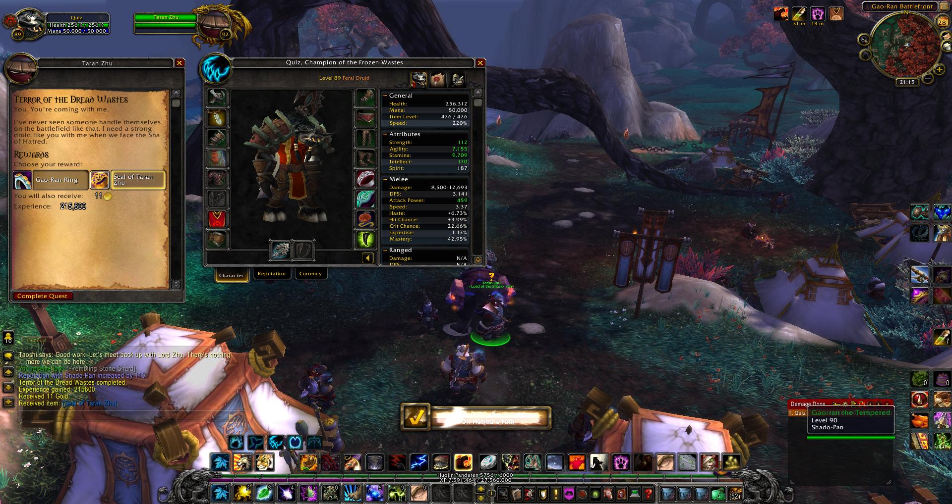 Terror of the Dread Wastes wow