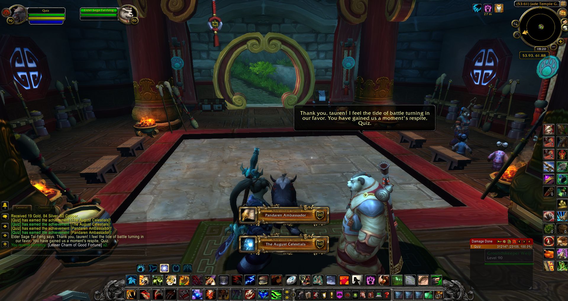 The August Celestials wow